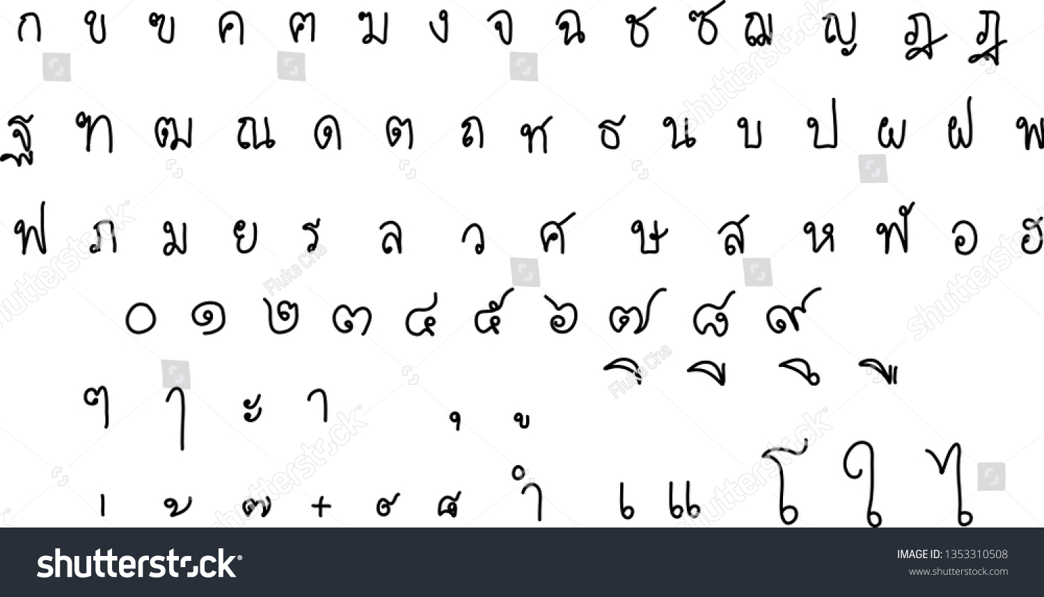 Thai Alphabet Number Set On White Stock Vector (royalty Free 