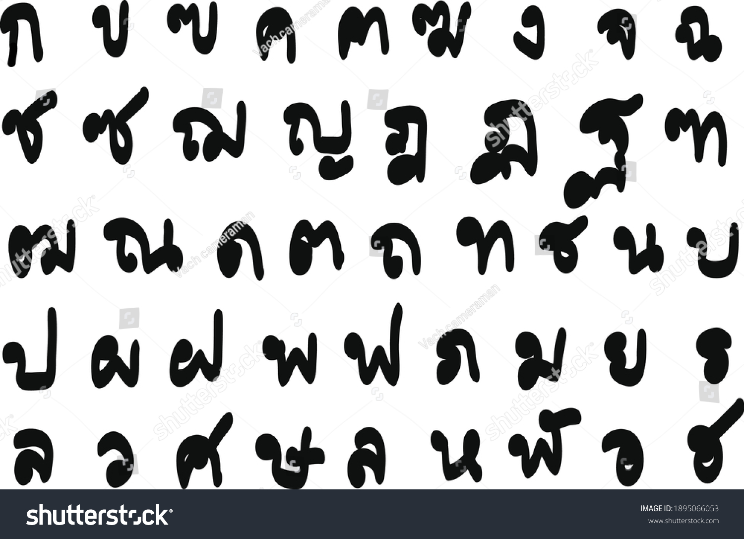 Thai Alphabets Fonts On White Stock Vector (Royalty Free) 1895066053