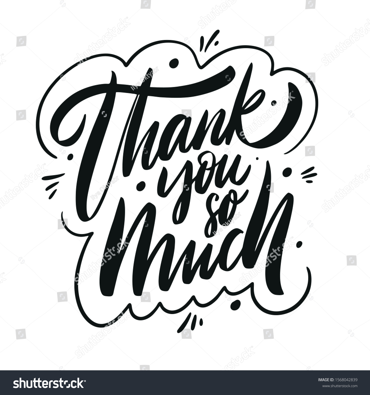 Thank You Much Motivation Modern Calligraphy Stock Vector (Royalty Free ...