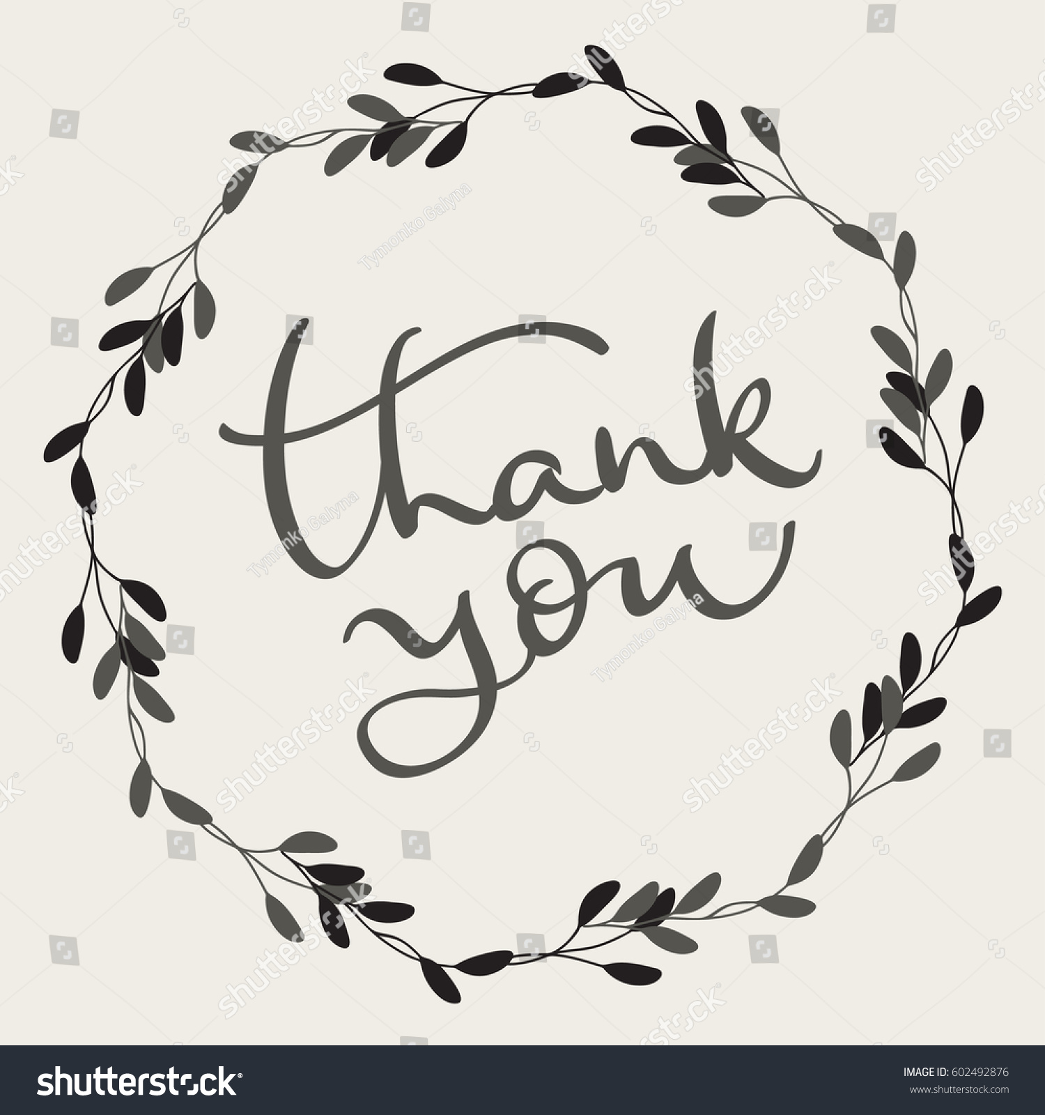 Thank You Text Round Frame On Stock Vector (Royalty Free) 602492876 ...