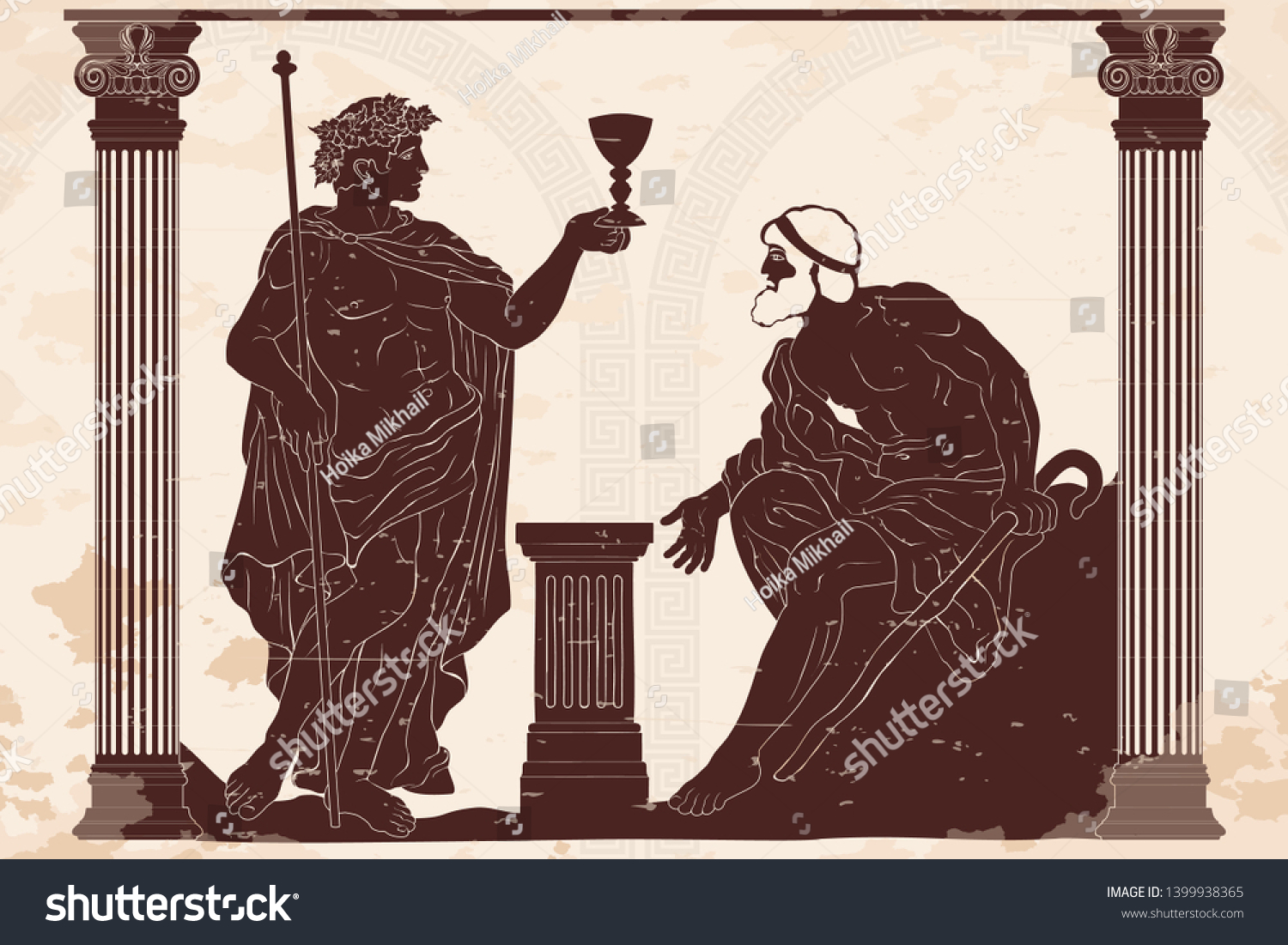 Dionysus & The Ex - Humiliation Fun