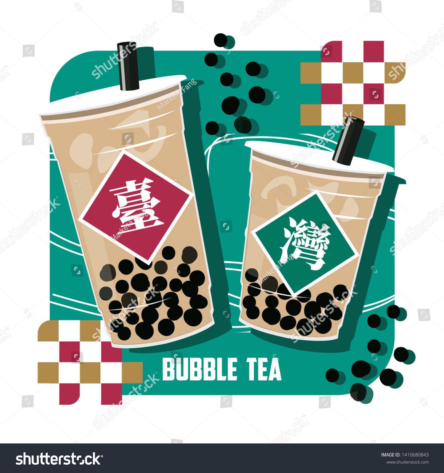 Bubble Tea Pearl Milk Tea Black Stock Vector Royalty Free