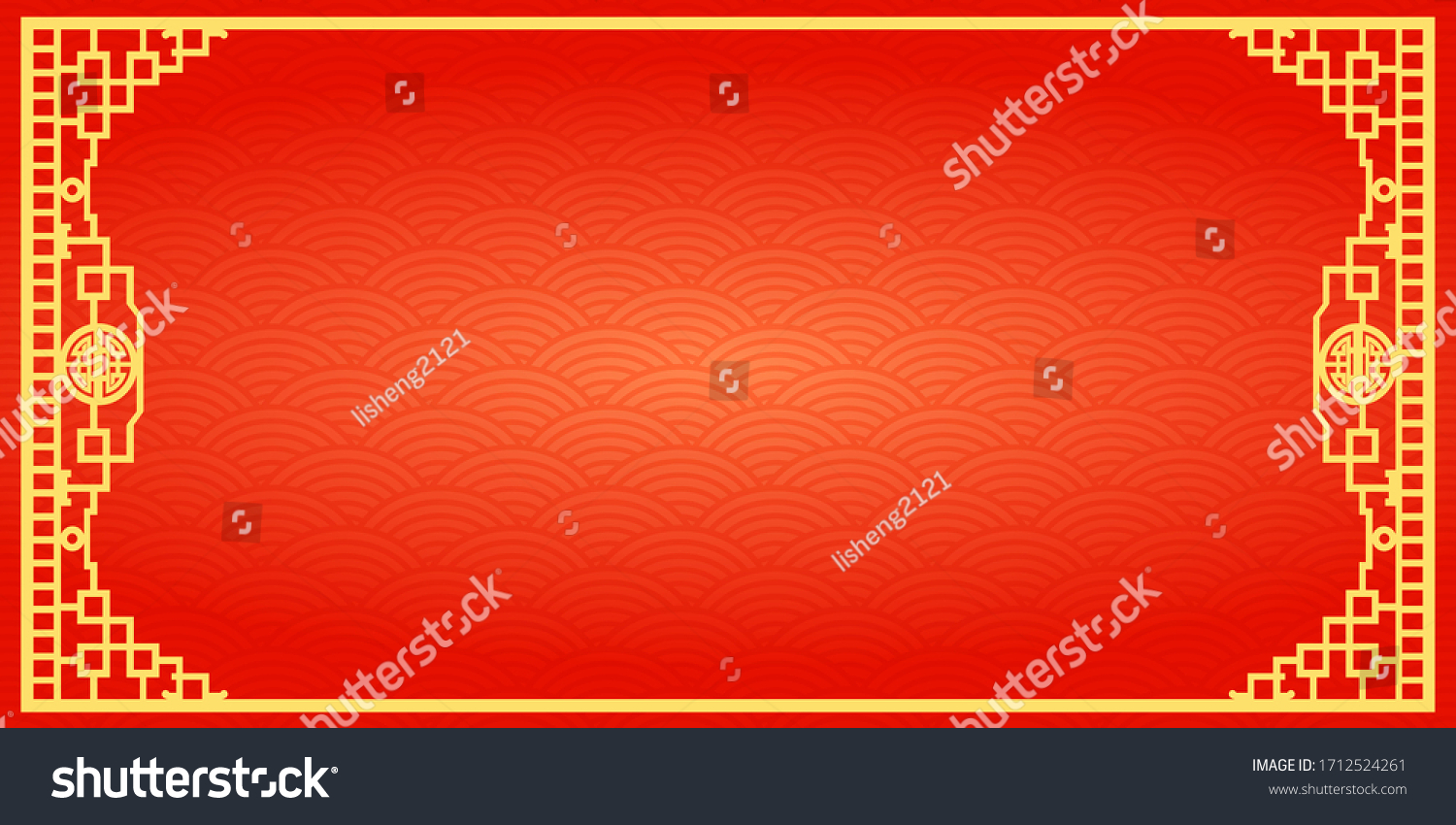 Chinese Traditional Background Window Frame Stock Vector (royalty Free 