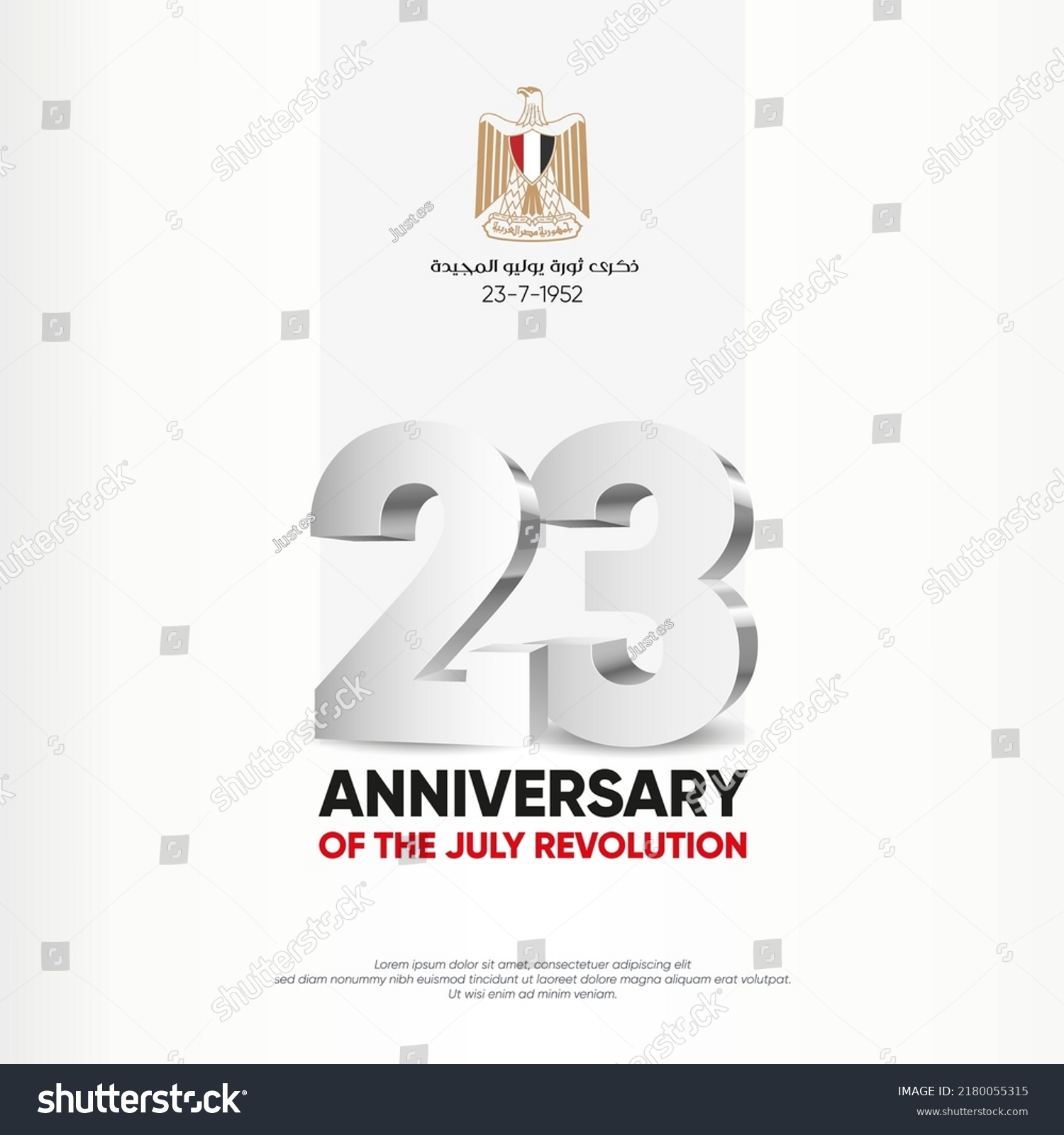 SVG of The Egyptian revolution of July 23, 1952 - calligraphy Translation (July Revolution). Greeting Card with 23 number 3d, and Egypt flag svg