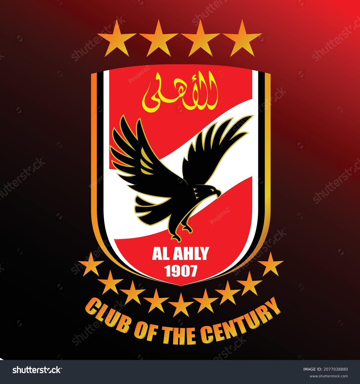 SVG of The logo of Al Ahly club which is the century club ,the red flag with an eagle in the middle . svg
