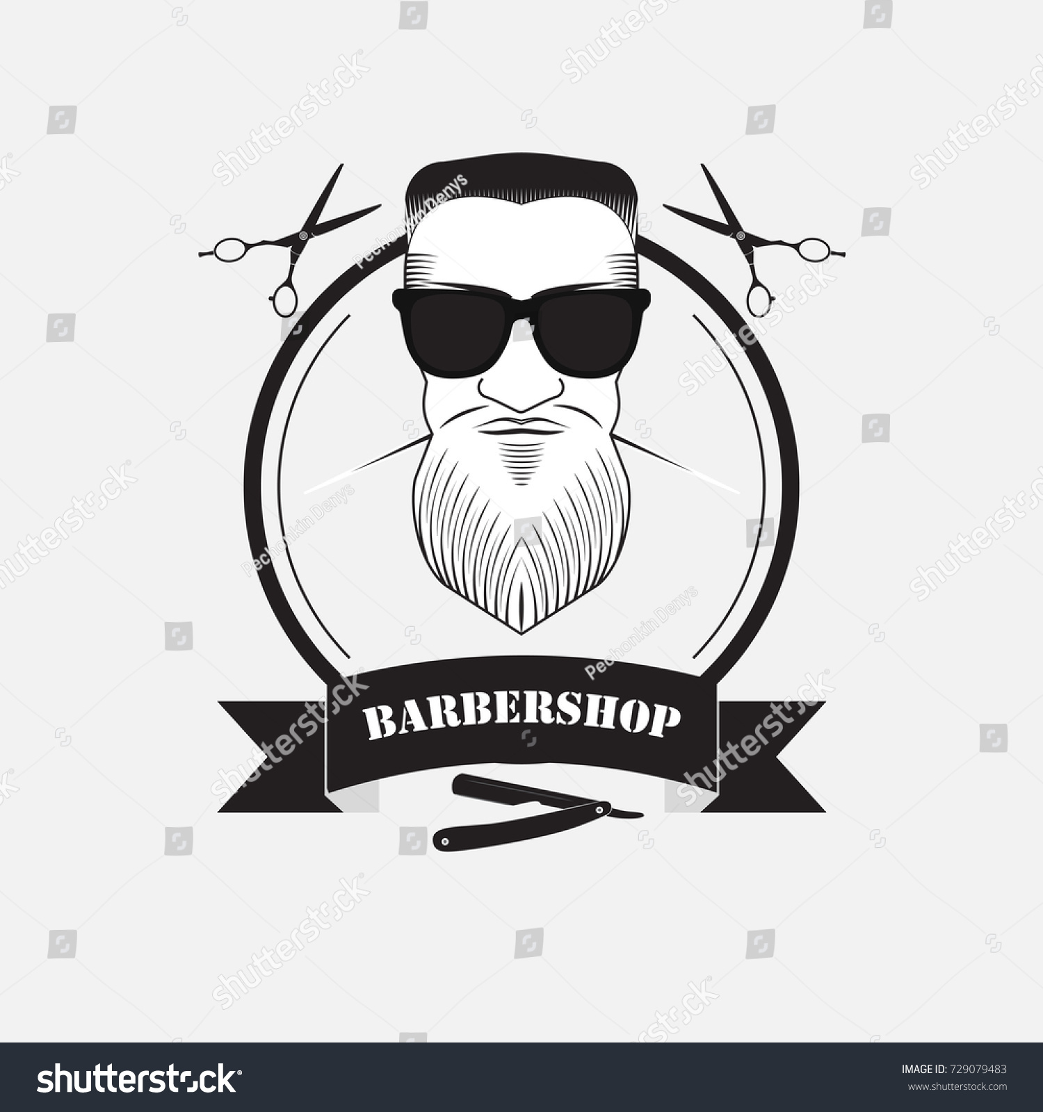 Mans Face Beard Symbolizing Barber Shop Stock Vector (Royalty Free ...