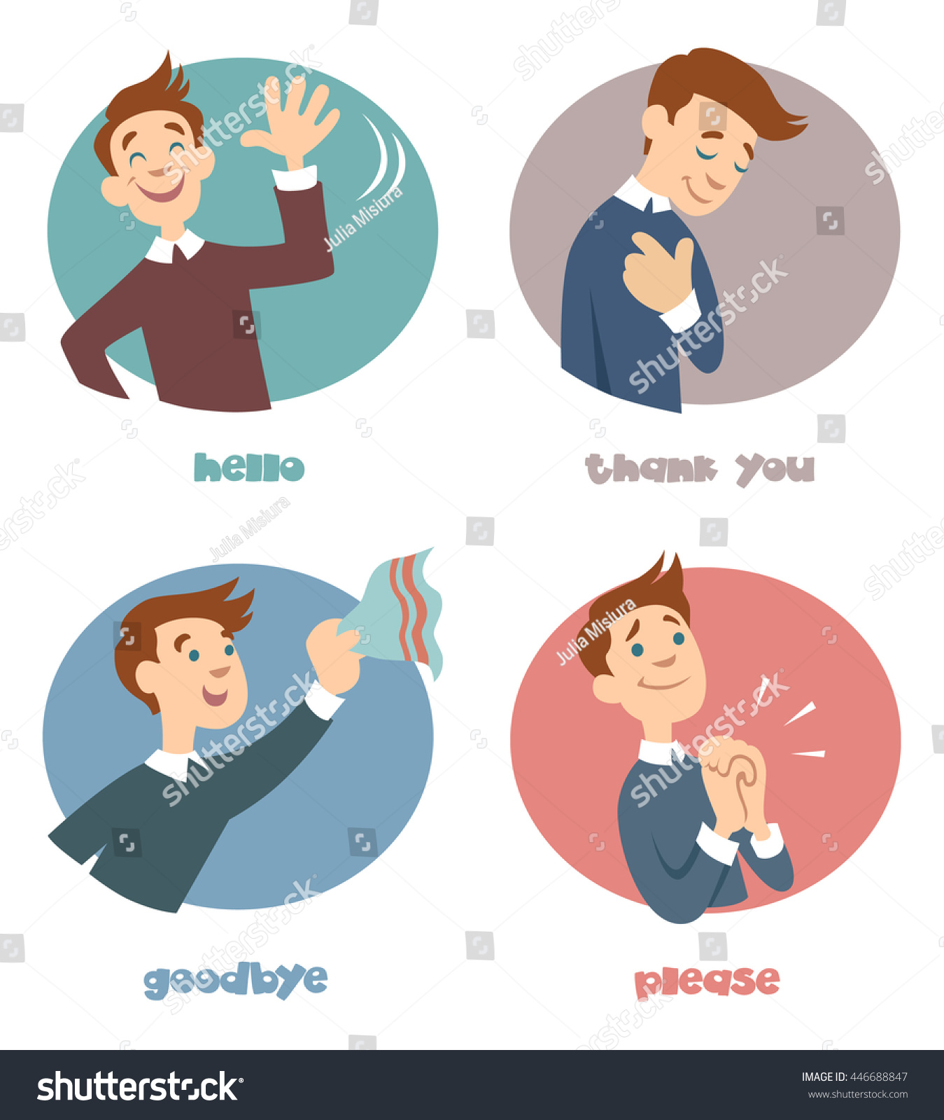 Most Common Phrases Hello Thank You Stock Vector Royalty Free