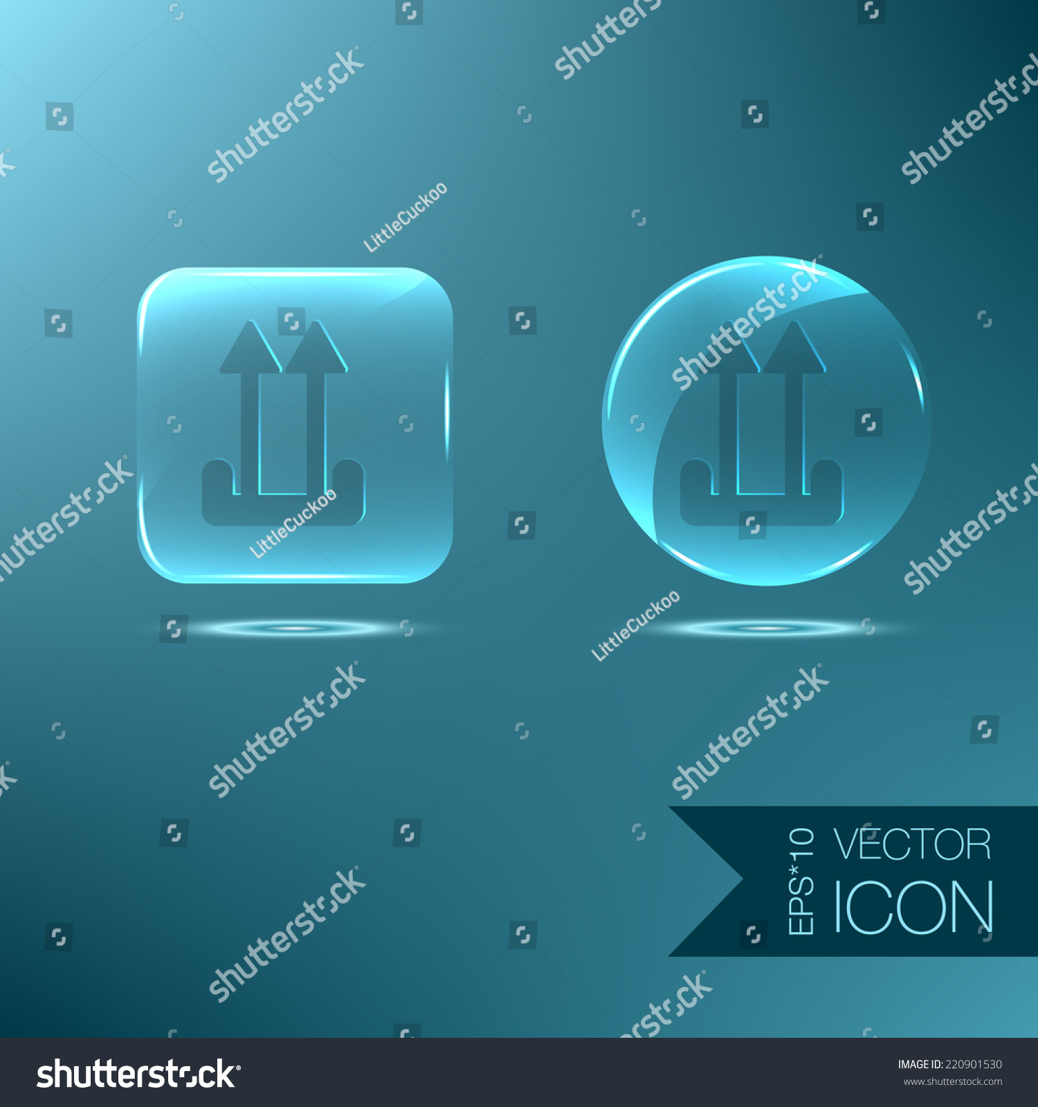 Symbol Logistic Icon Two Arrow Sign Stock Vector (Royalty Free ...