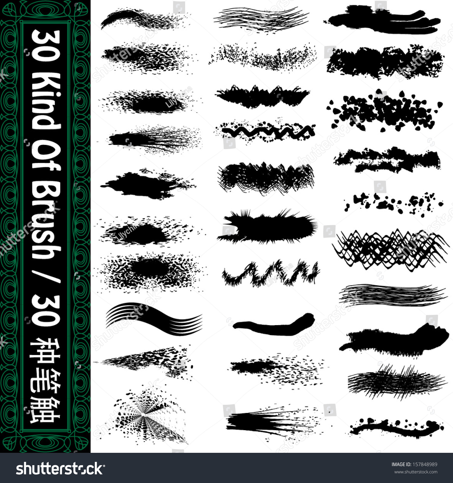 SVG of Thirty kinds of stroke design, vector illustration. svg