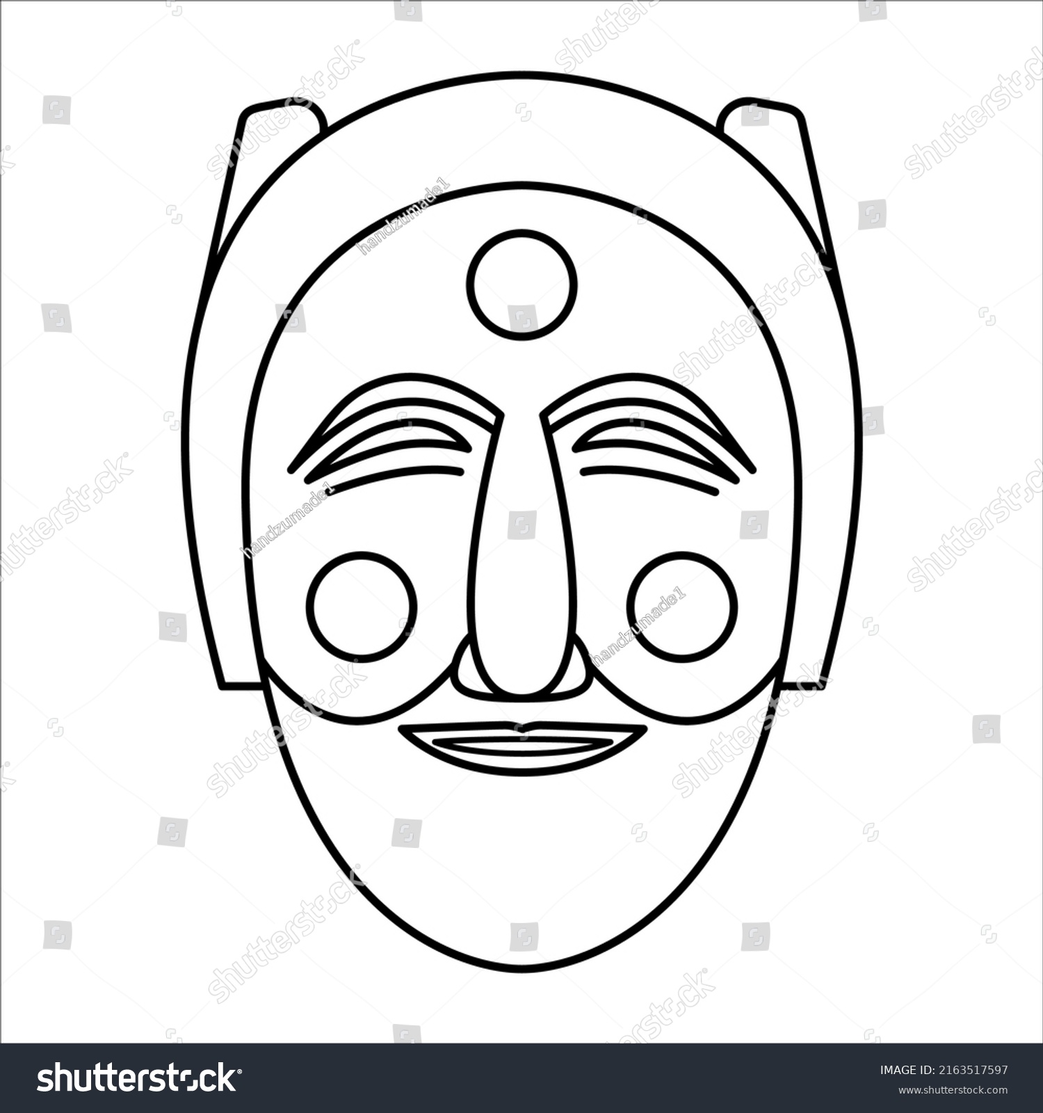 This Gaksi Mask Traditional Korean Mask Stock Vector (Royalty Free ...