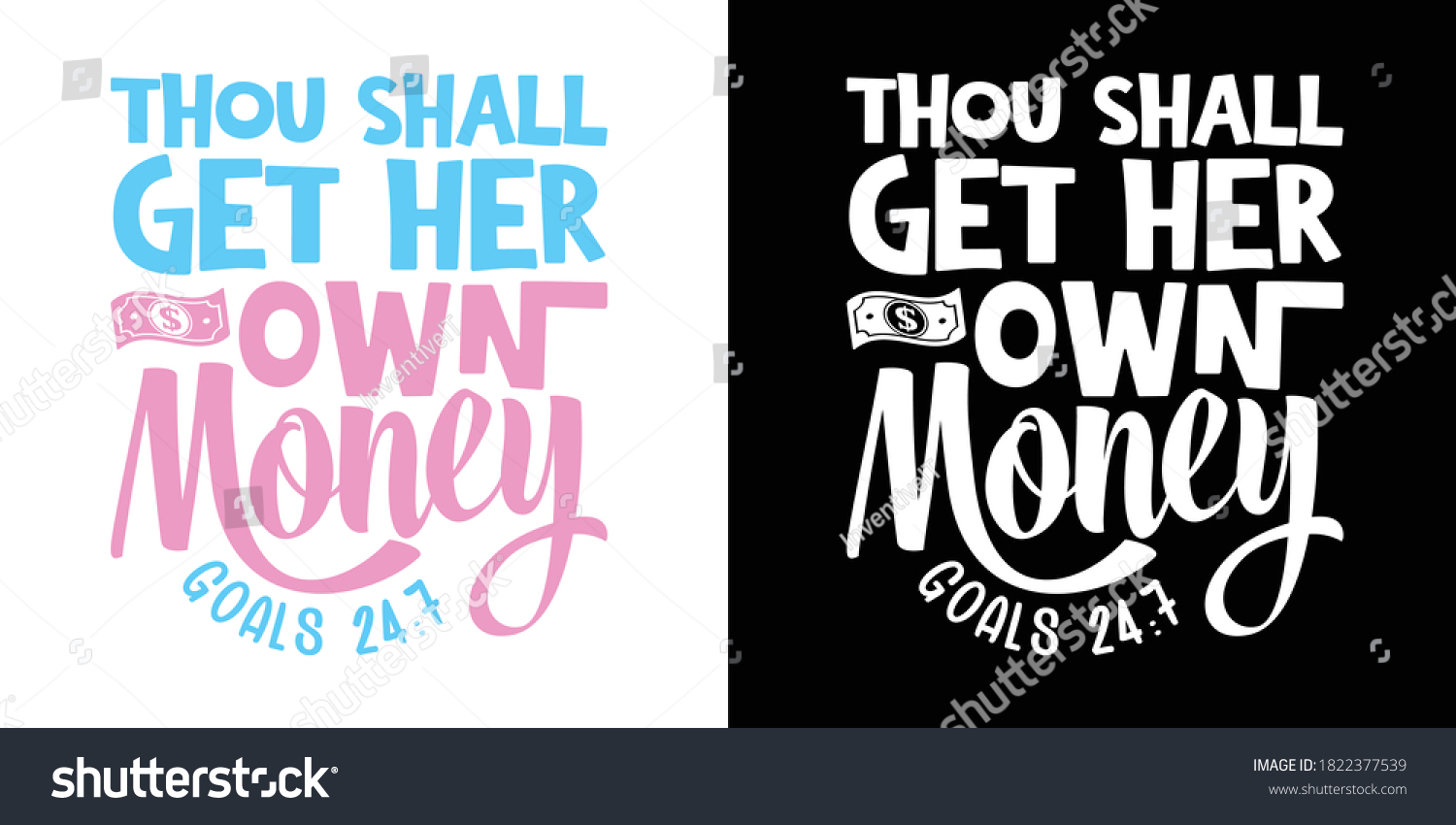 SVG of Thou Shall Get Her Own Money Printable Text Vector Illustration svg