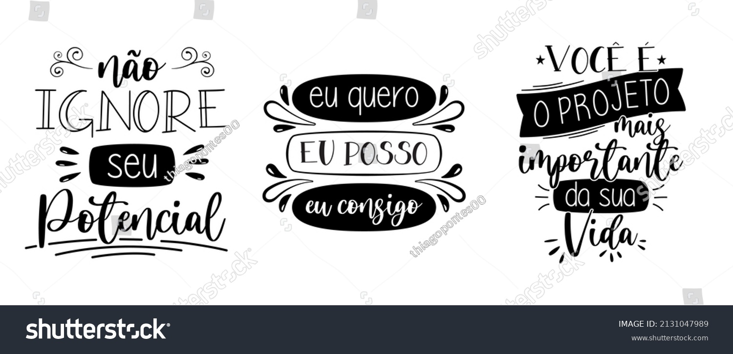 Three Brazilian Portuguese Motivational Phrases Translation Stock Vector Royalty Free 9493