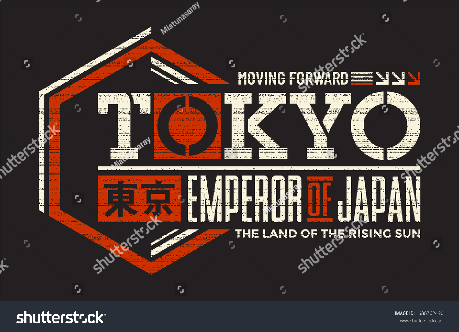 Tokyo Land Rising Sun Slogan Tshirt Stock Vector Royalty Free