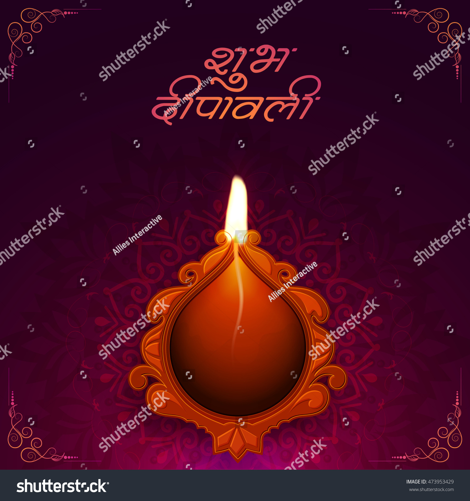 Top View Illuminated Oil Earthen Lamp Stock Vector 473953429 ... for Earthen Lamp Vector
110zmd Top View Illuminated Oil Earthen Lamp Stock Vector 473953429 ... for Earthen Lamp Vector
110zmd