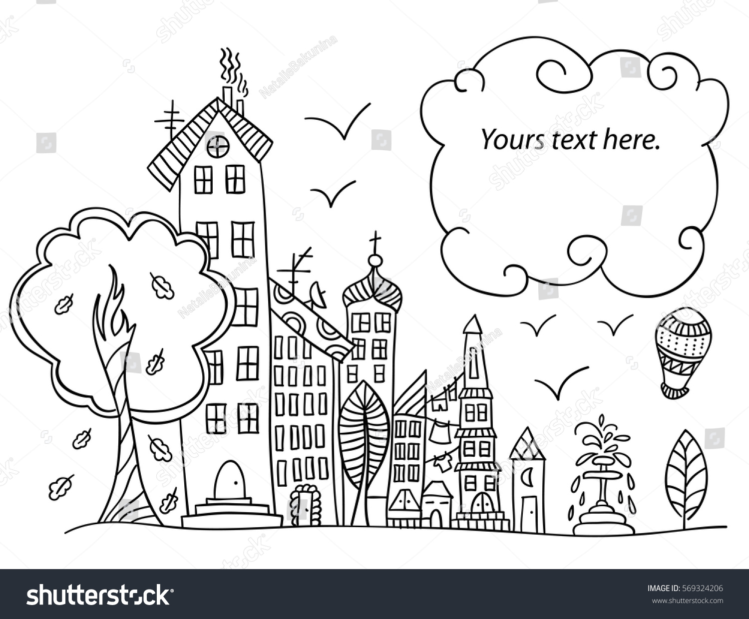 Town Street Place Text Coloring Book Stock Vector (Royalty Free