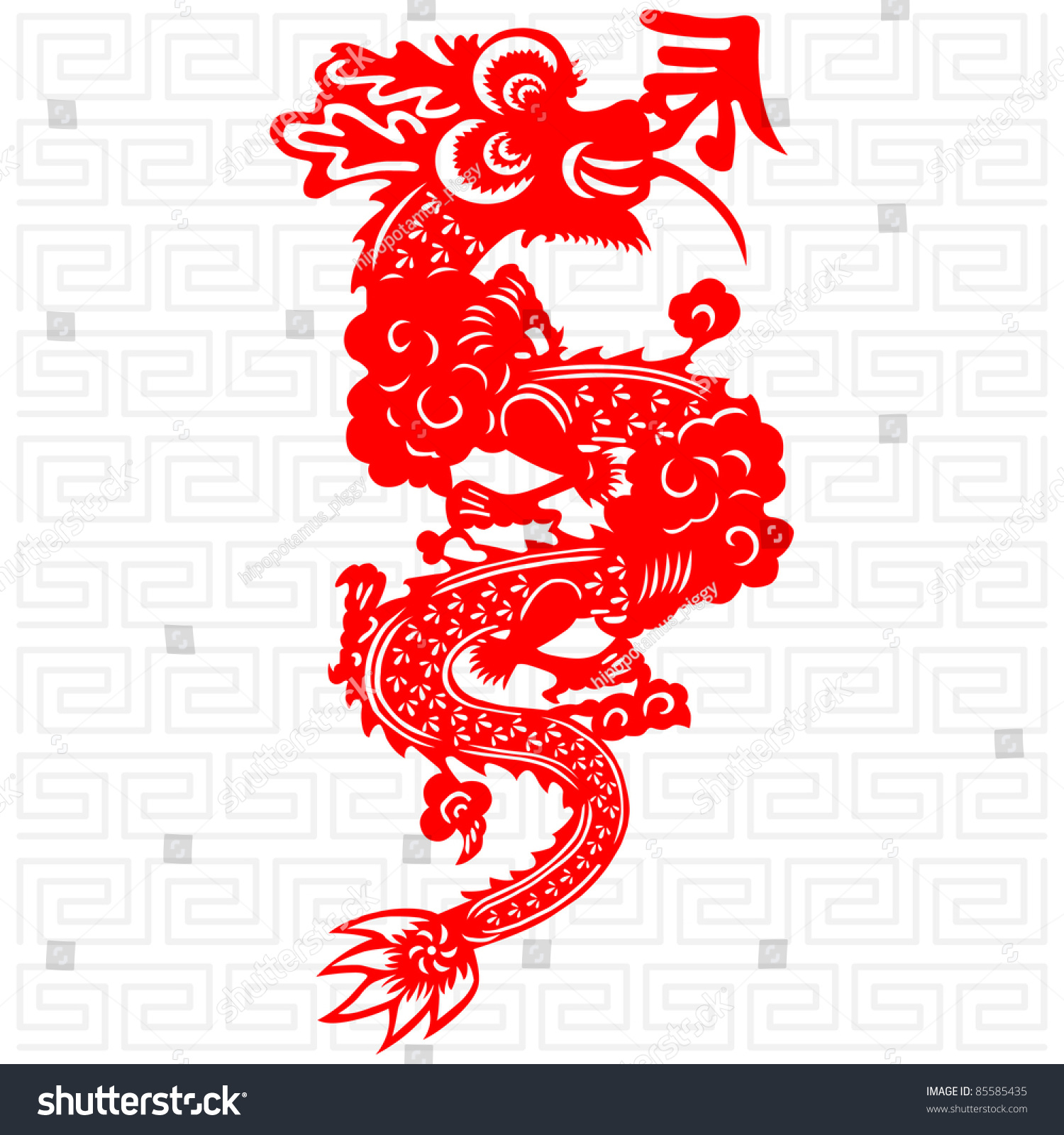 Traditional Paper Cut Dragon Stock Vector (Royalty Free) 85585435