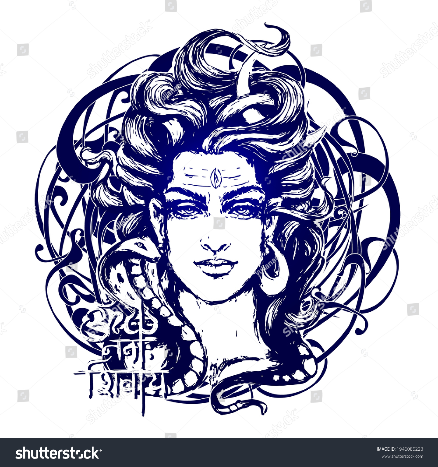 Transcendental Spiritual Image Lord Shiva Gurudeva Stock Vector 