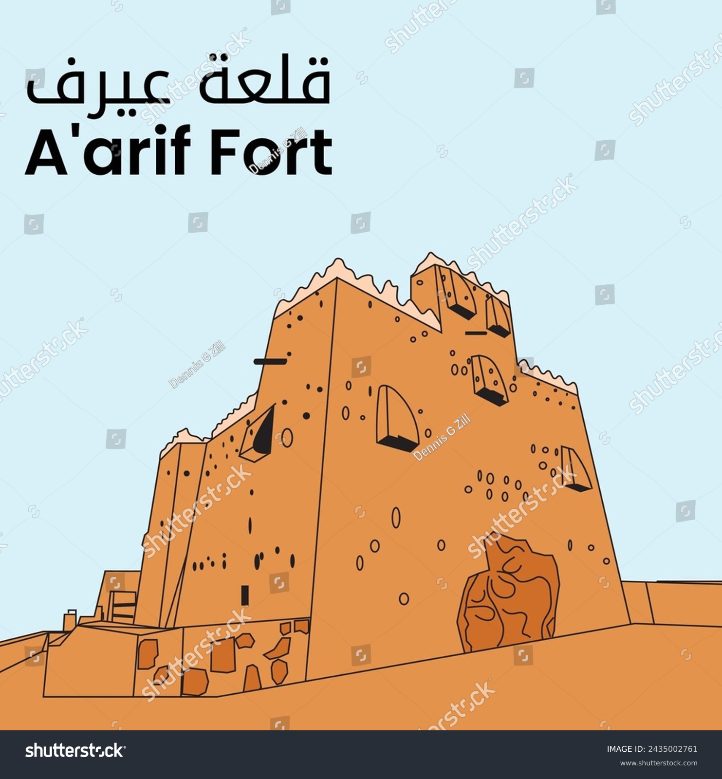 SVG of Translation - Aarif Fort. Building in Riyadh Saudi Arabia Skyline City.  Hail city downtown and walls of Arabian Aarif fortress standing on the hill, Hail, Saudi Arabia
 svg