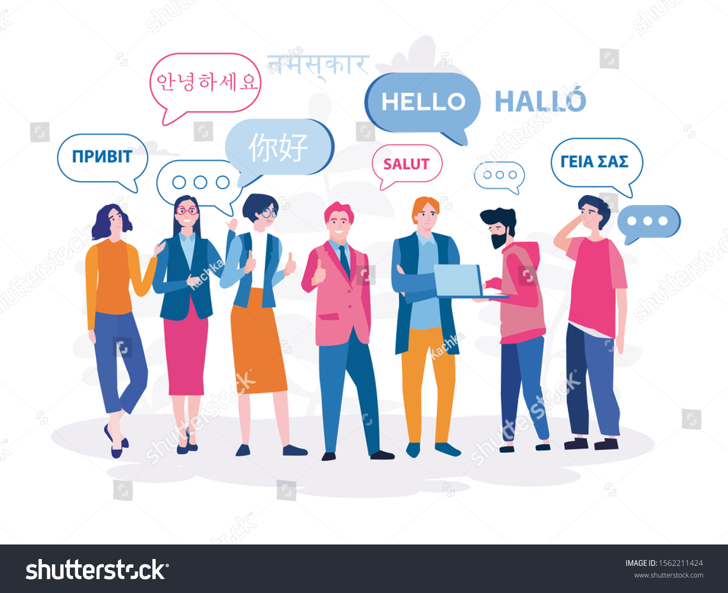 Translation Application Multilingual Greeting People Different Stock ...