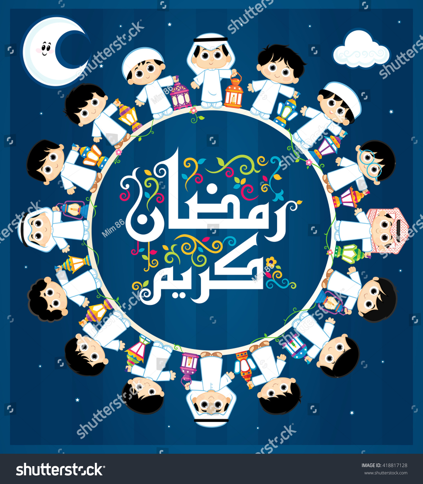 30 Cool Ramadan Symbols For for Ramadan Symbols For Kids
555kxo 30 Cool Ramadan Symbols For for Ramadan Symbols For Kids
555kxo