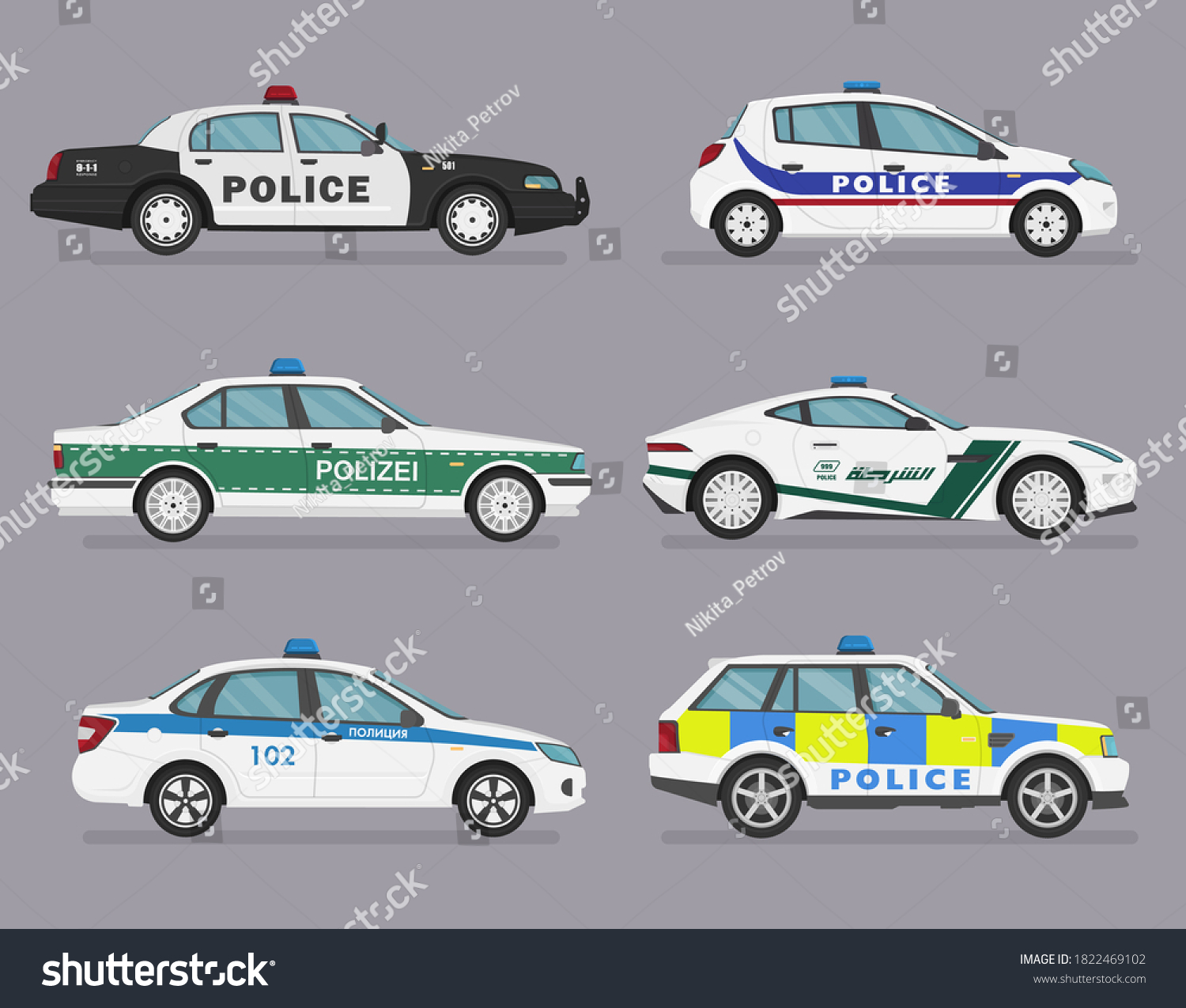 SVG of Translation: police. Set of isolated police cars. 4x4, sedan, hatchback, sport car. Flat illustration, icon for graphic and web design. Side view on grey background. svg