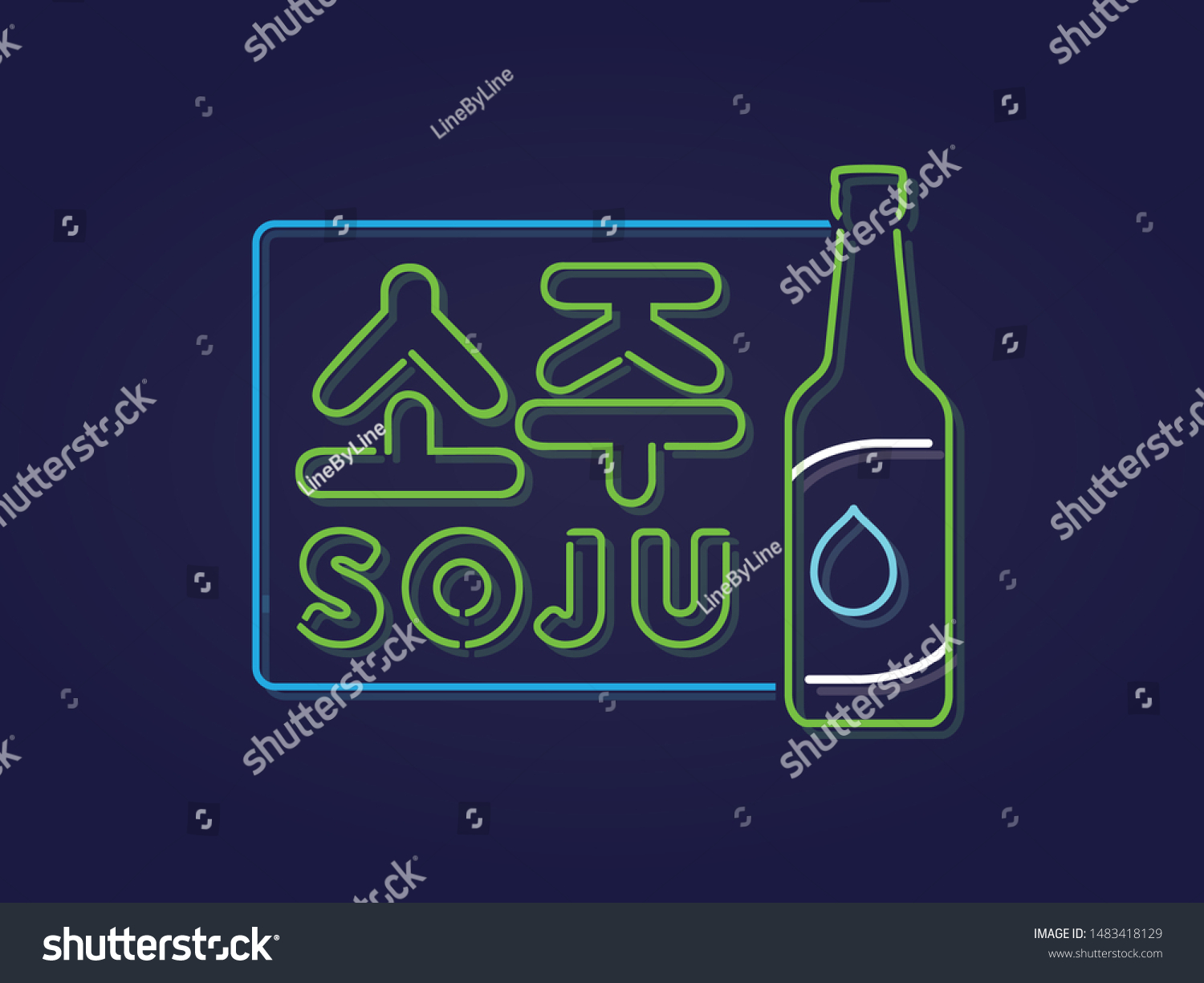 翻訳 韓国のネオンサインベクター画像の背景に ソジュ のサインイラスト のベクター画像素材 ロイヤリティフリー