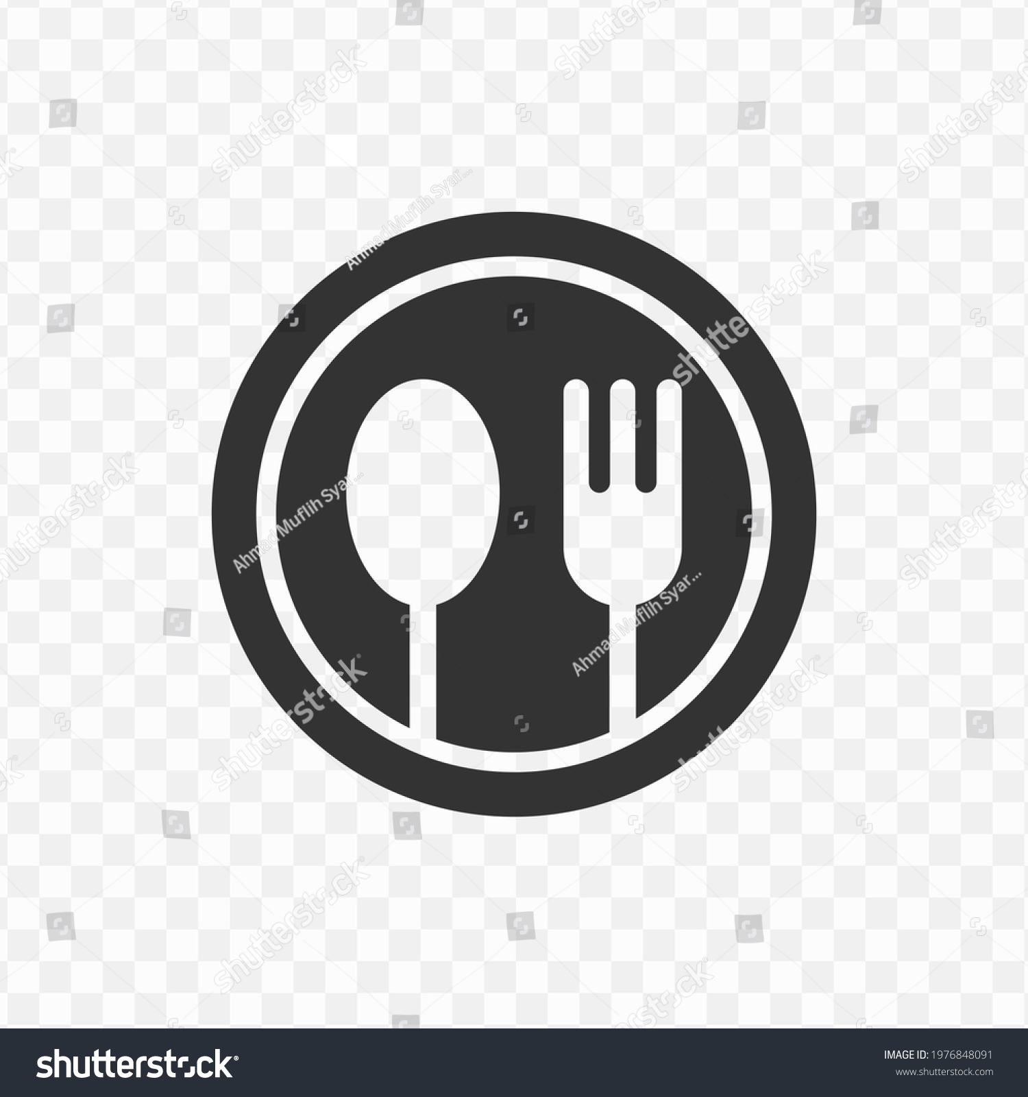 Transparent Kitchen Icon Png Vector Illustration Stock Vector (Royalty ...