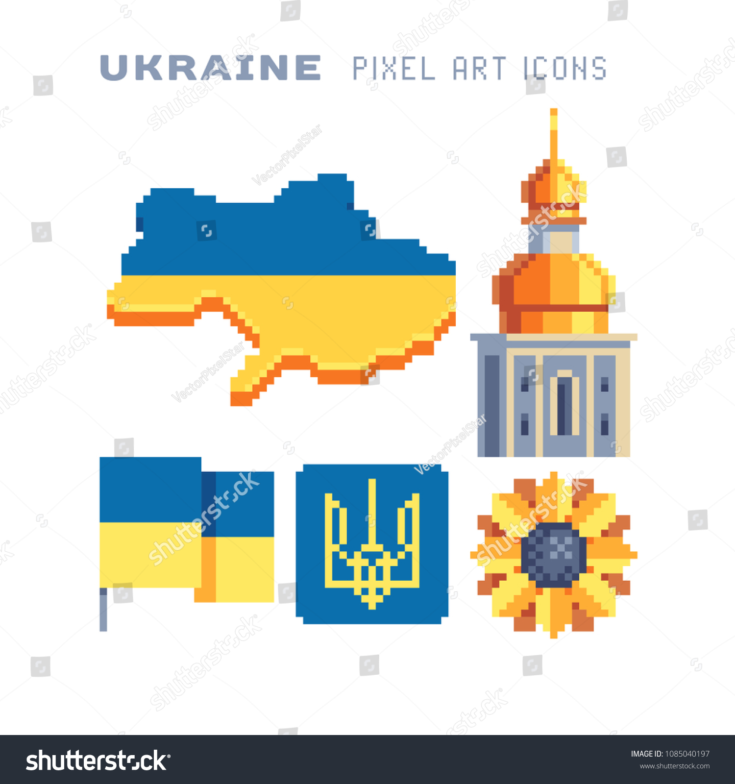 Travel Ukraine Pixel Art 80s Style Stock Vector Royalty Free 1085040197