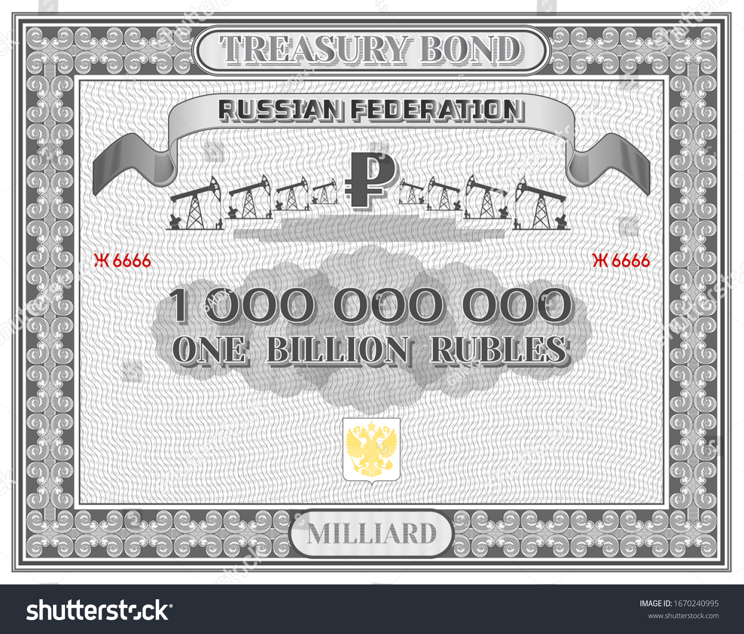 SVG of Treasury bonds of the Russian Federation in a gray frame with the inscription billion rubles and oil pumps svg
