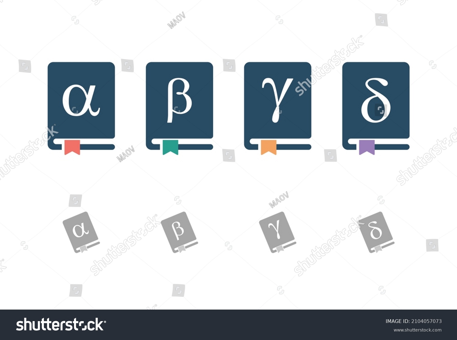 trendy-alphabet-book-logo-symbol-designs-stock-vector-royalty-free