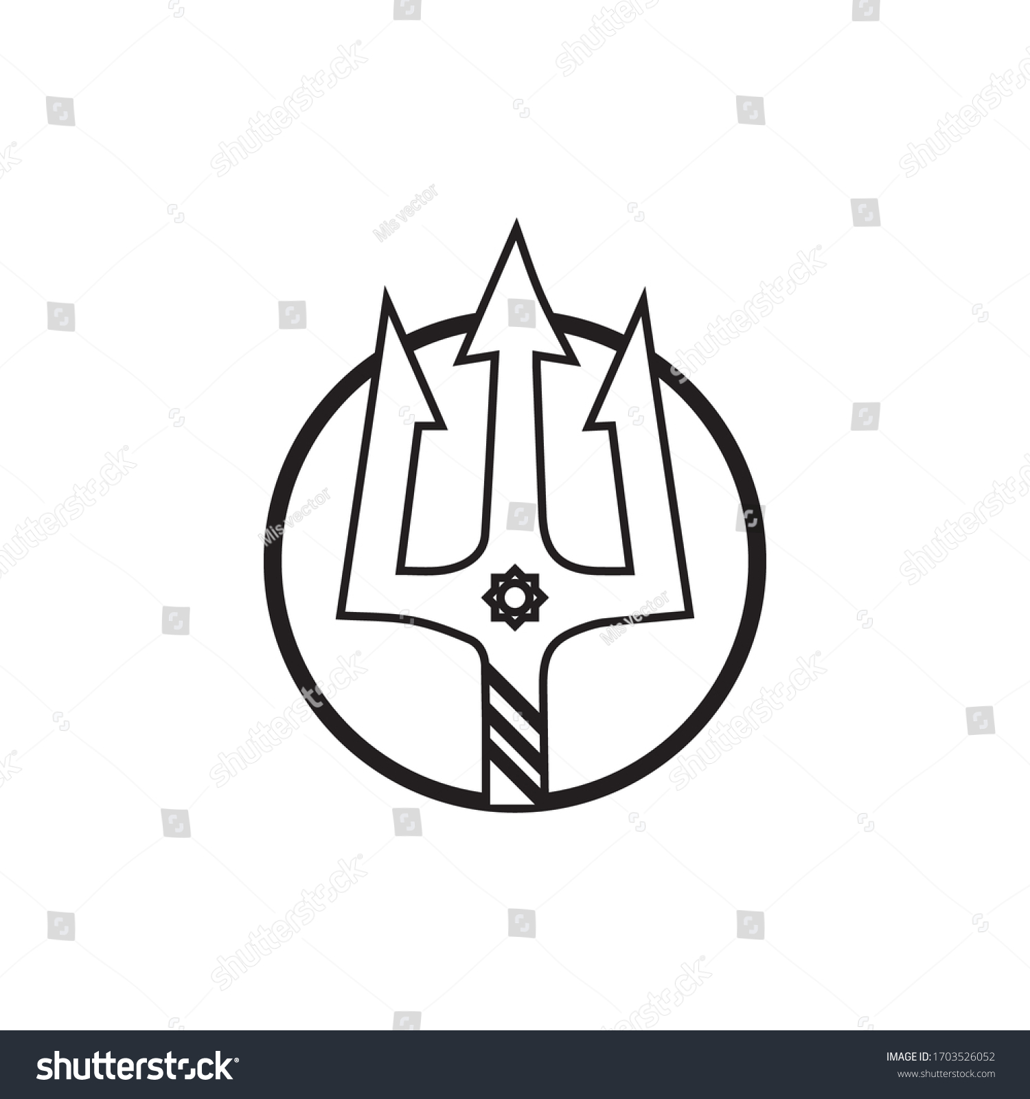 Trident Design Vector Poseidon Icon Illustration Stock Vector (Royalty ...