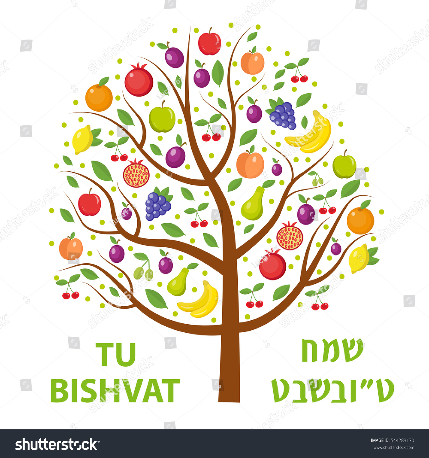 Tu Bishvat Greeting Card Poster Jewish เวกเตอร์สต็อก (ปลอดค่าลิขสิทธิ์) 544283170