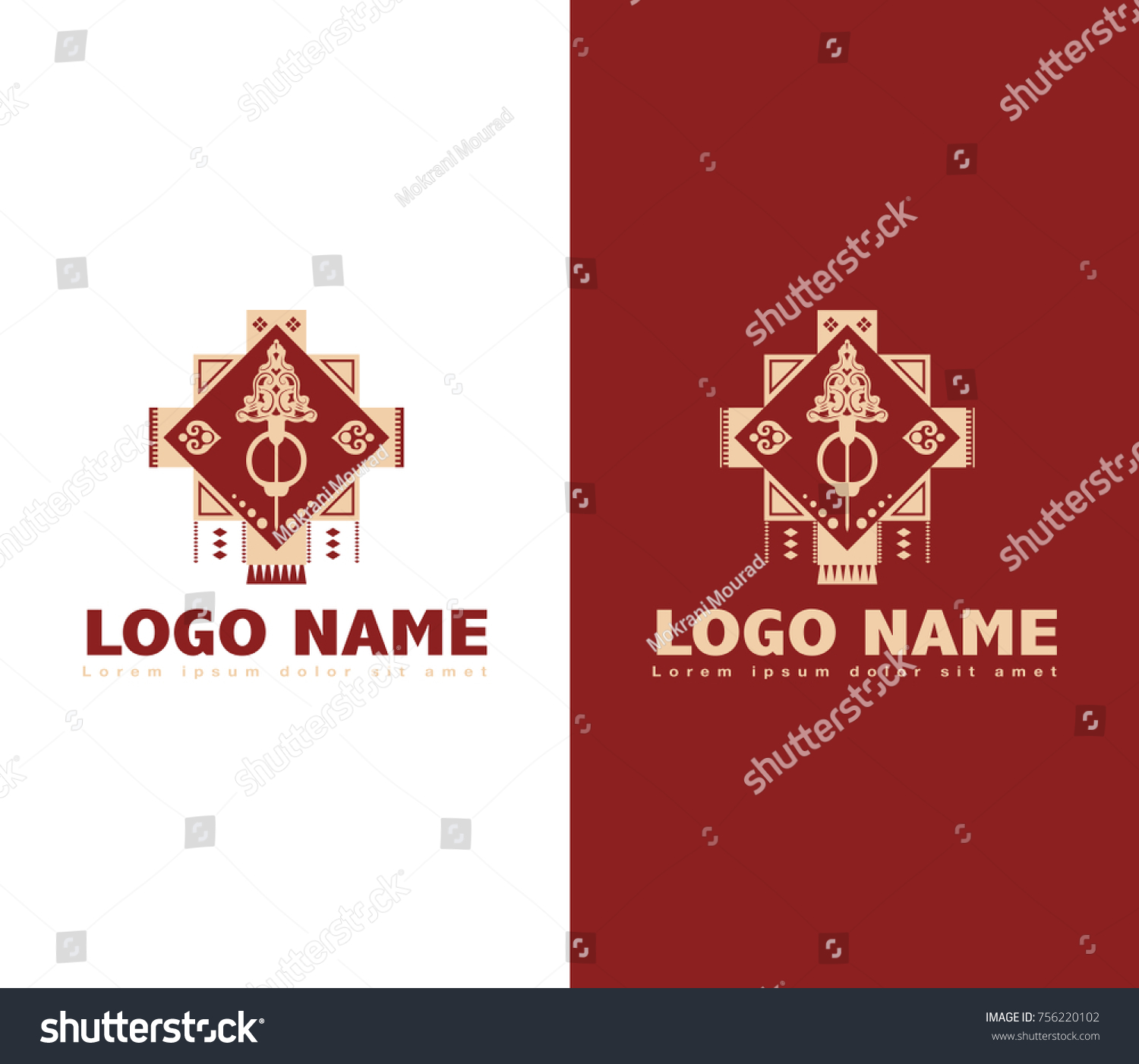 Tunisian Traditional Logo Khlel Jewelry Image Vectorielle De Stock Libre De Droits