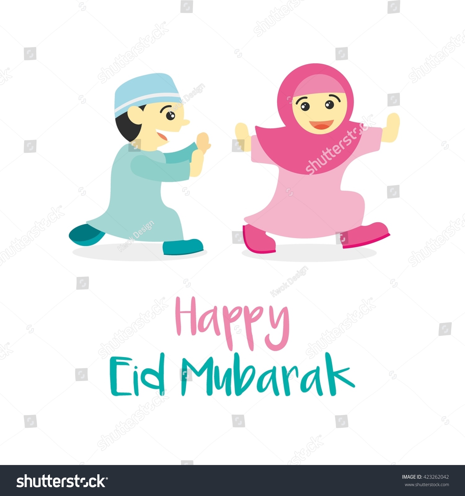 Two Kids Happy Celebrating Eid Mubarak Stock Vector 