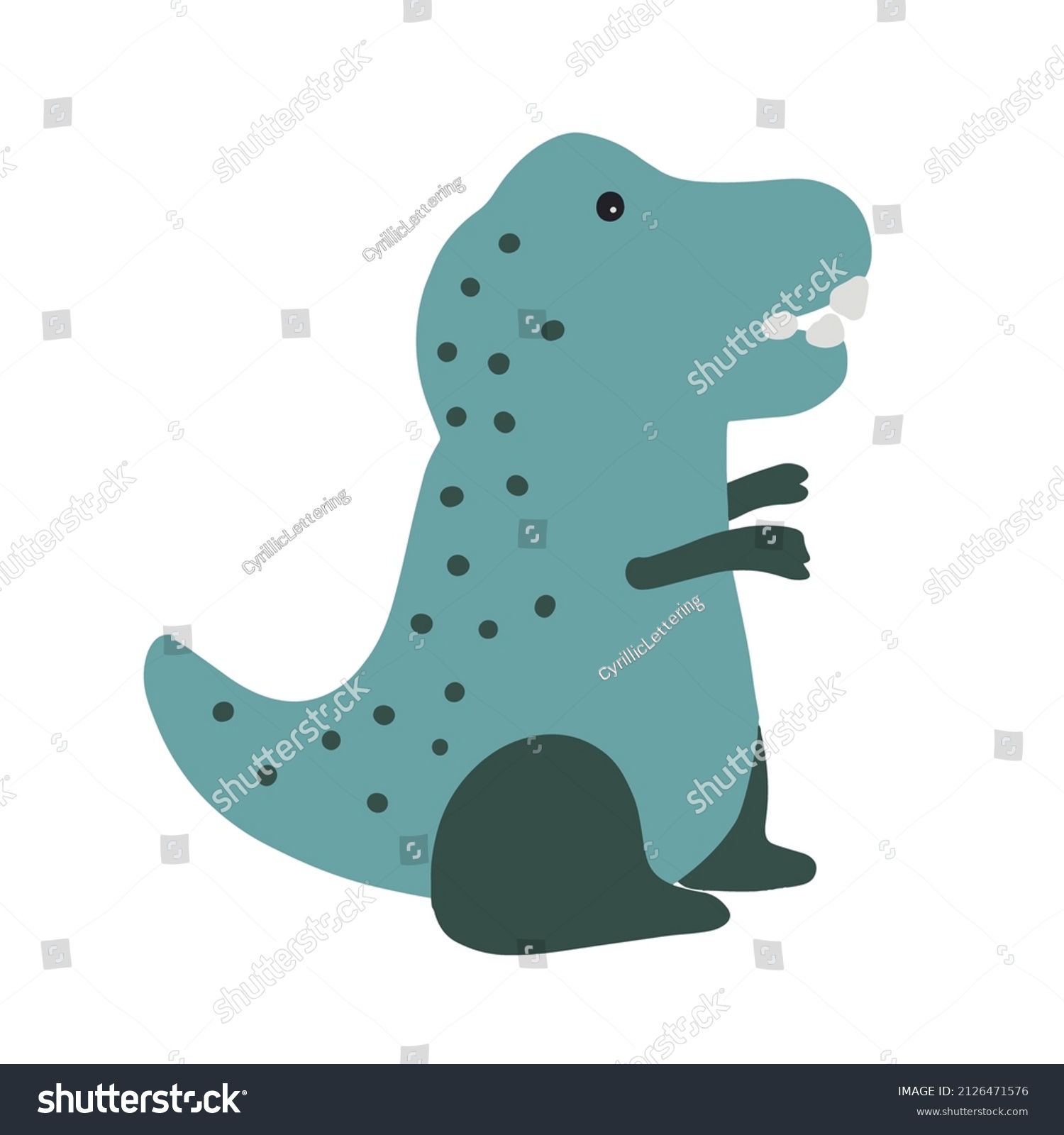 Tyrannosaurus T Rex Cute Dino Clipart Stock Vector (Royalty Free ...