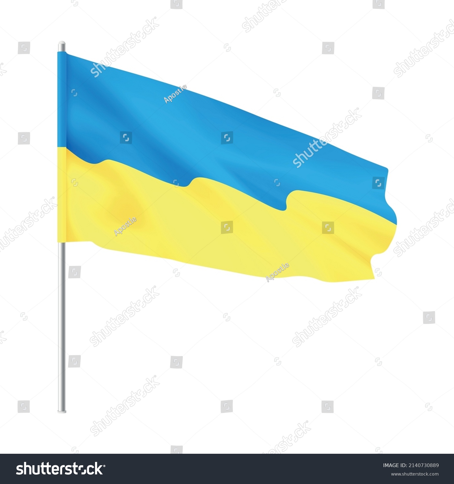 Ukraine Flag National Ukrainian Yellow Blue Stock Vector (Royalty Free ...