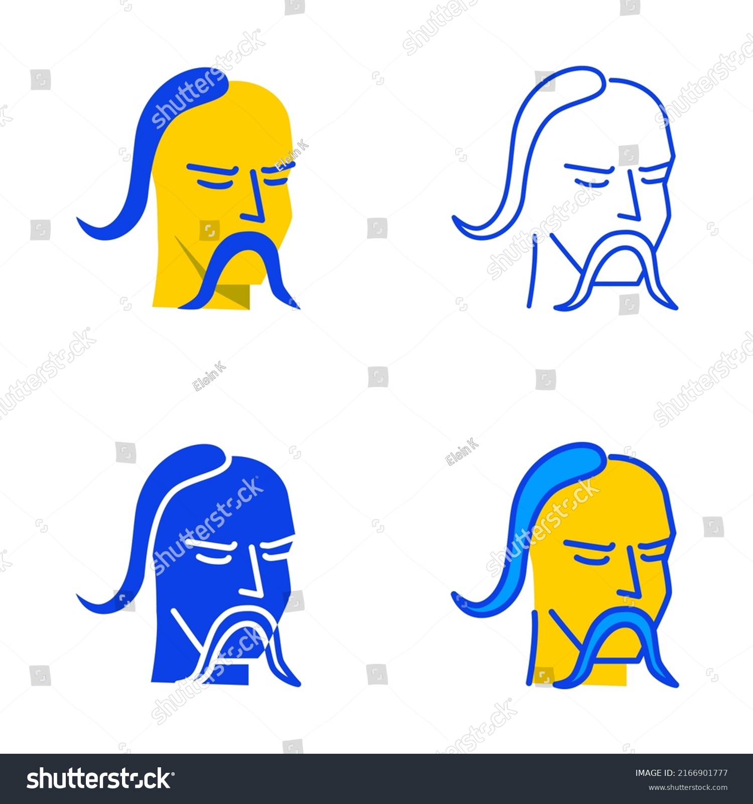 Ukrainian Kozak Icon Set Flat Line Stock Vector (Royalty Free ...