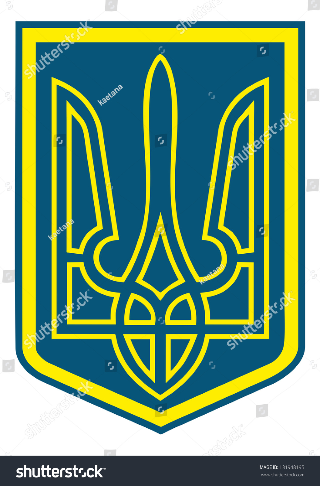 Ukrainian National Symbol - Trident, Symbolizes Preying Falcon, Vector ...