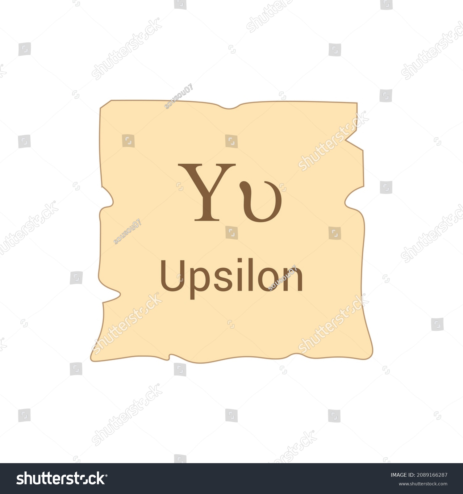 Upsilon Symbol Icon Name Greek Alphabet Stock Vector Royalty Free