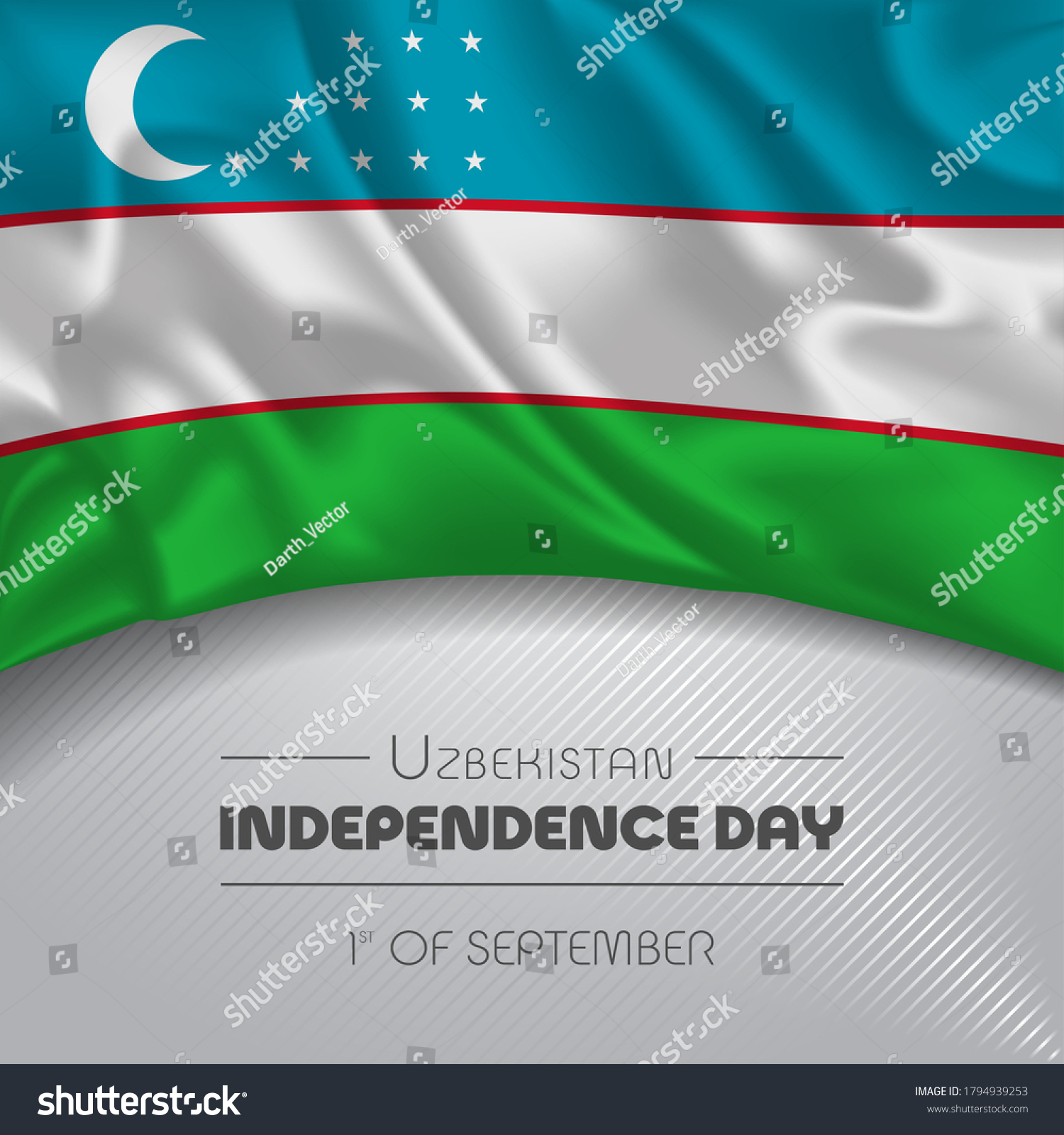 Uzbekistan Happy Independence Day Greeting Card Stock Vector (Royalty ...