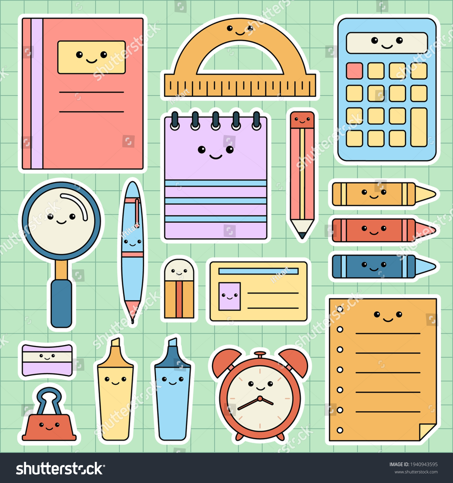 Various Kawaii Cute Stationery Set School Stock Vector (Royalty Free ...