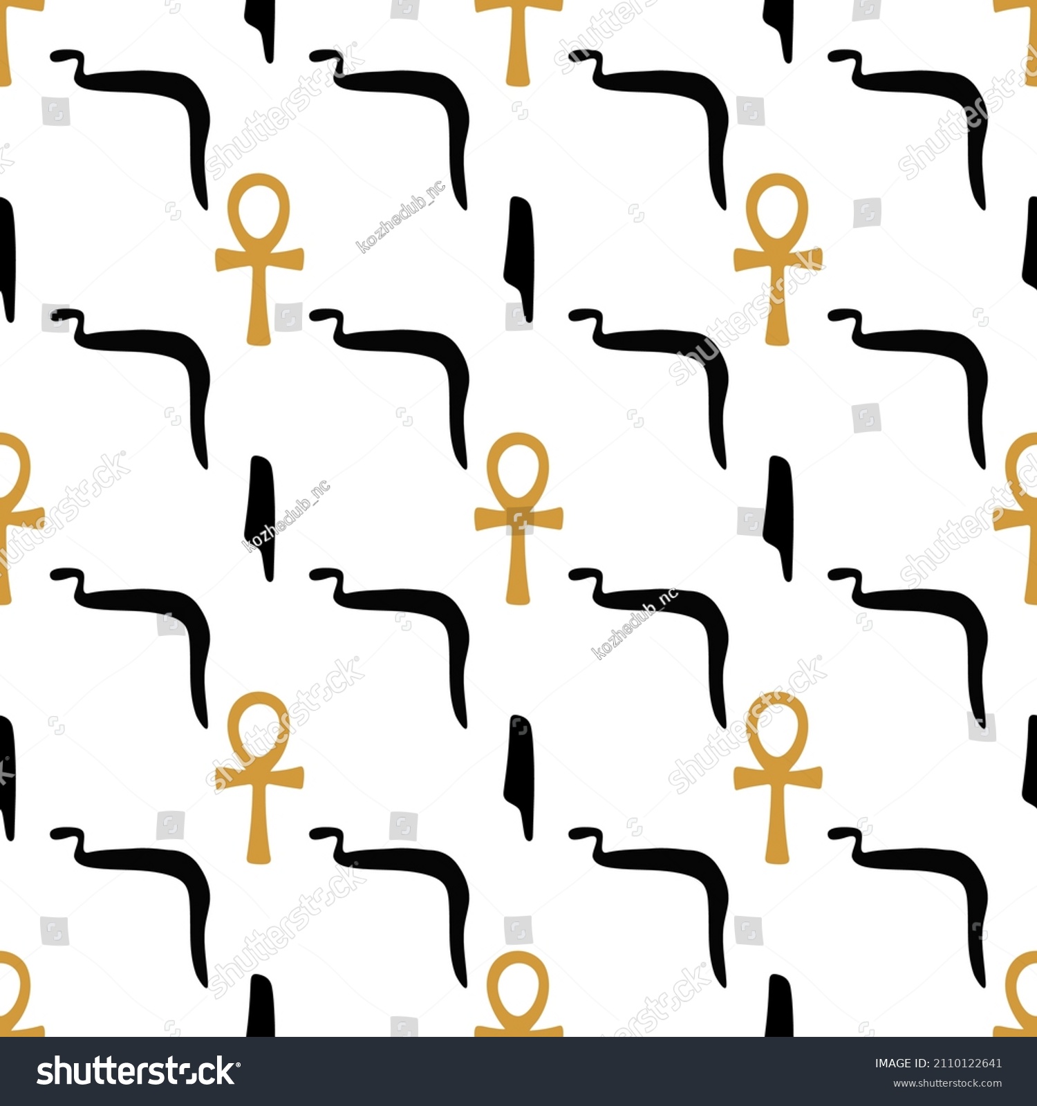Vector Ancient Egyptian Icon Pattern Vector Stock Vector (Royalty Free ...