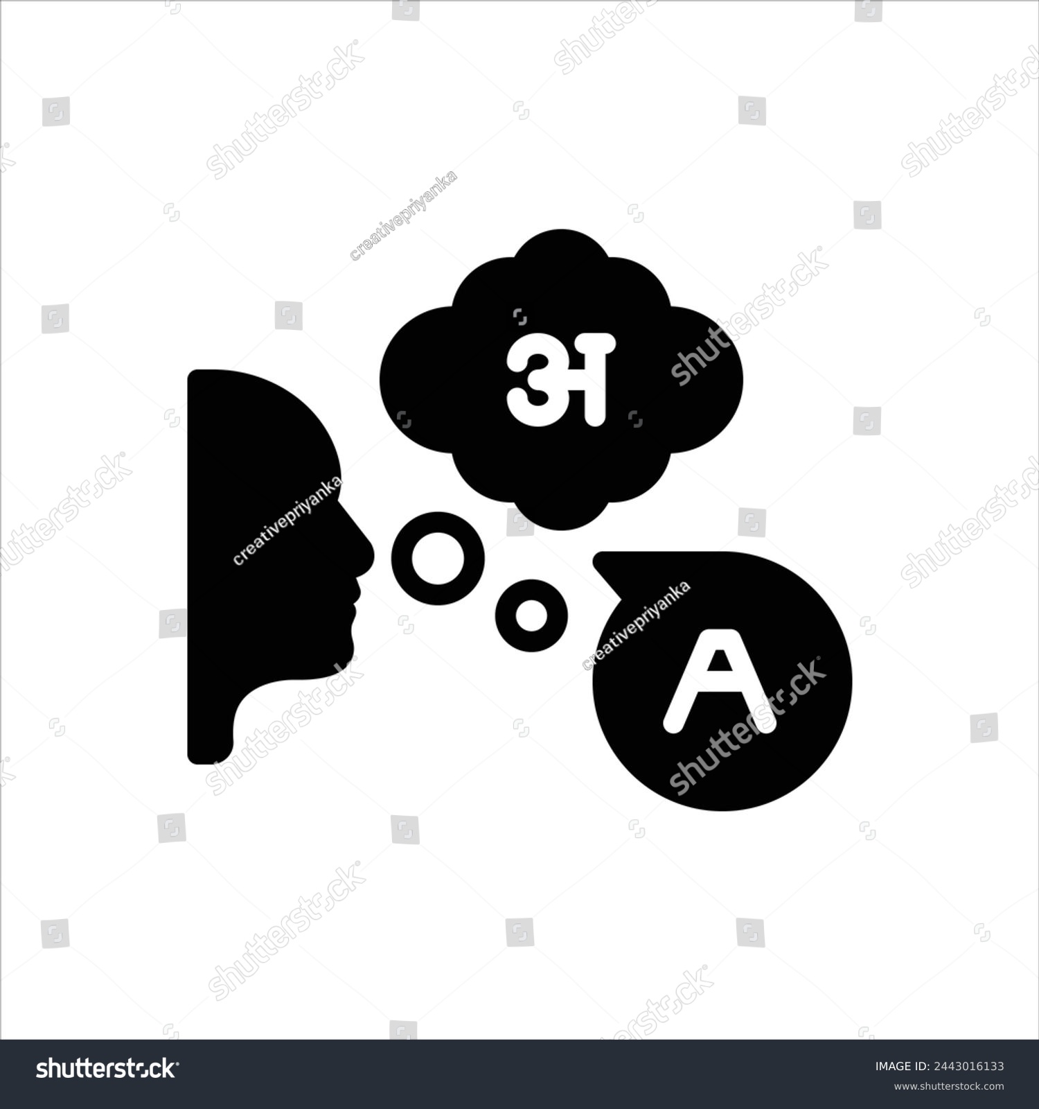 SVG of Vector black icon for dialect svg
