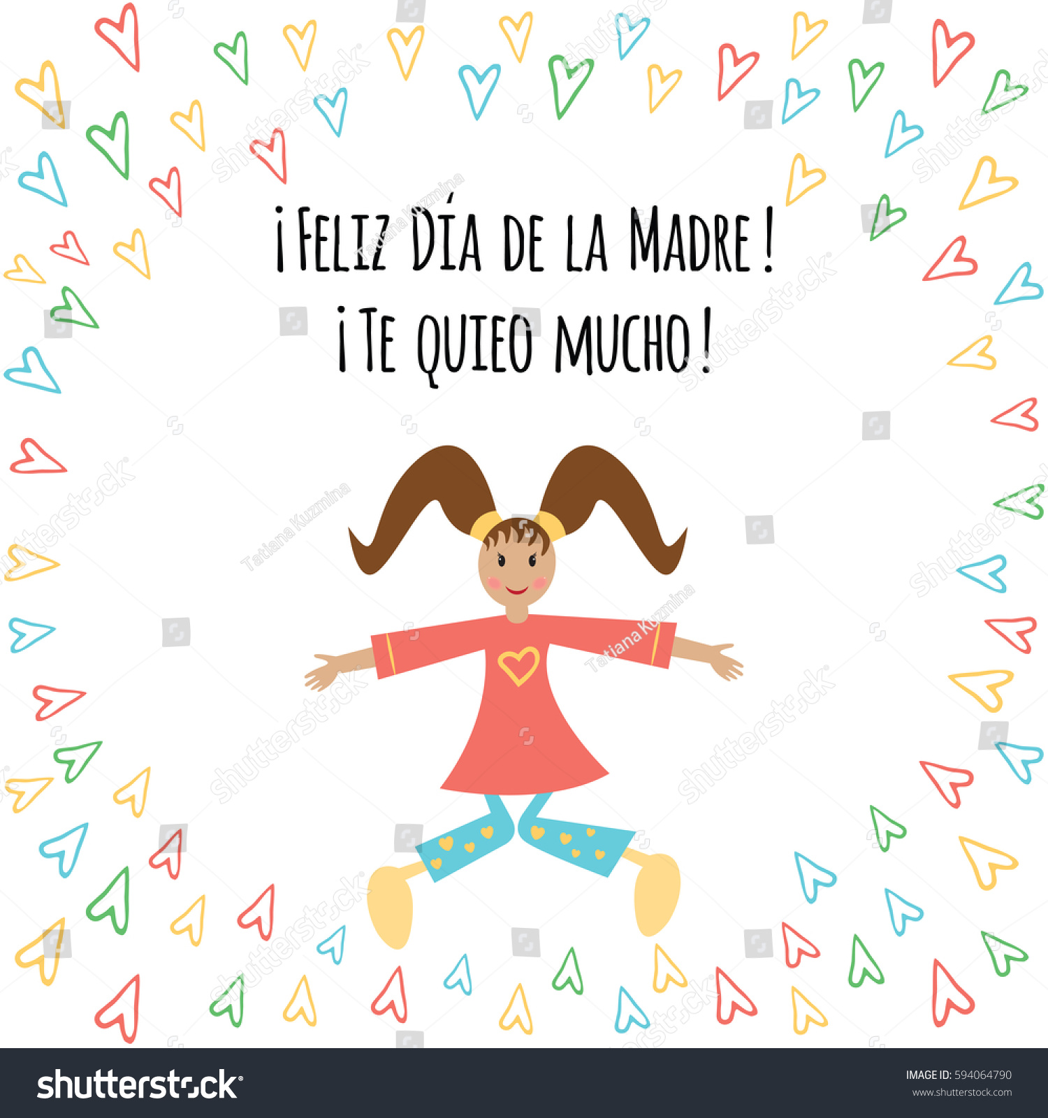 Vector Card Text Happy Mothers Day Stock Vector Royalty Free