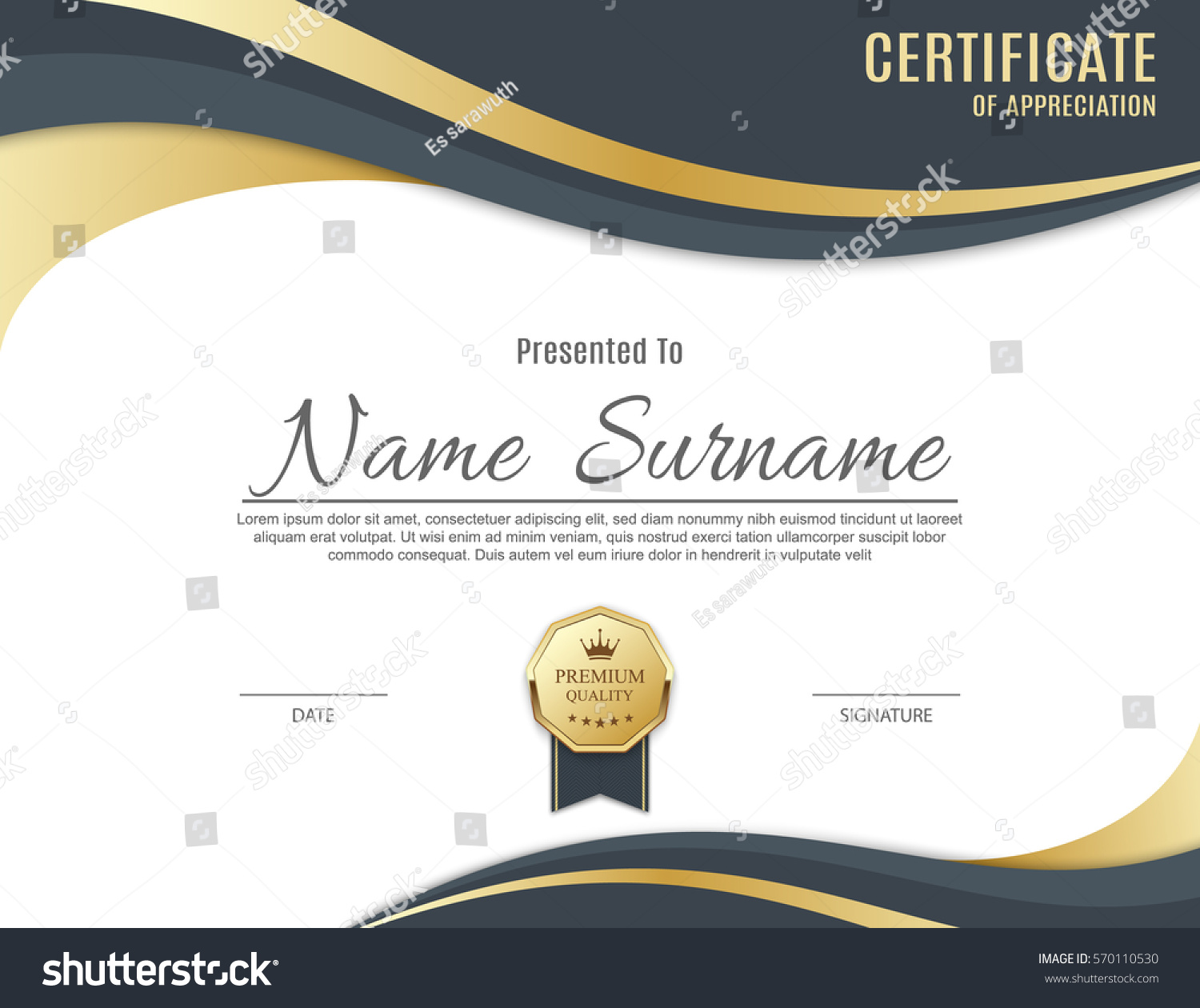Vector Certificate Template Stock Vector (Royalty Free) 570110530