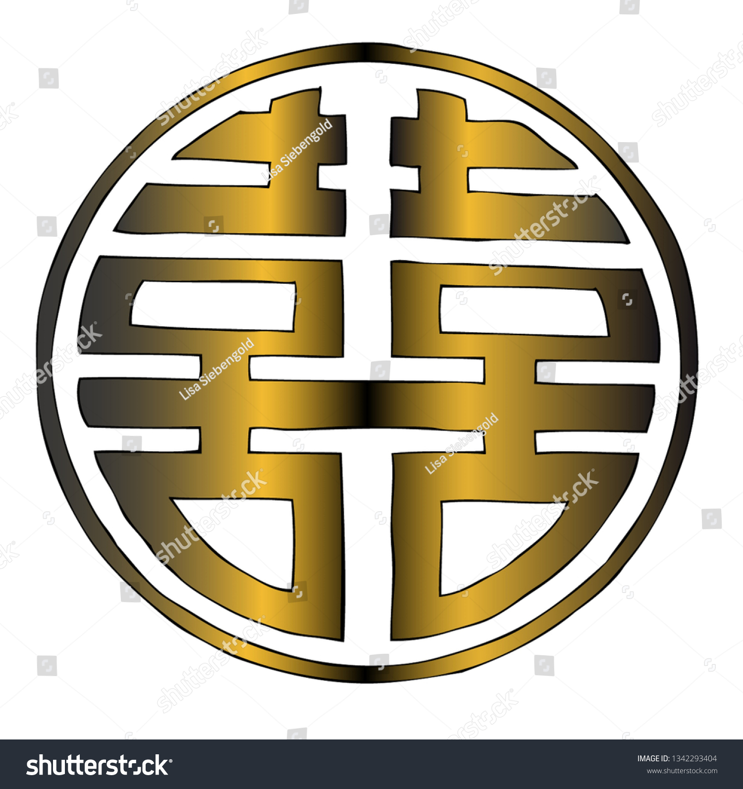 vector chinese double happiness symbol gold stock vector royalty free 1342293404 https www shutterstock com image vector vector chinese double happiness symbol gold 1342293404