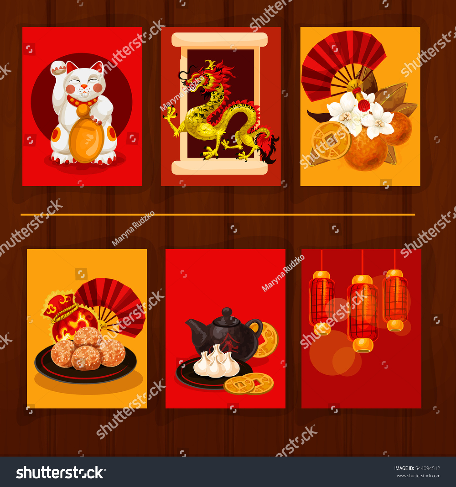 Vector Chinese New Year Cards. - 544094512 : Shutterstock