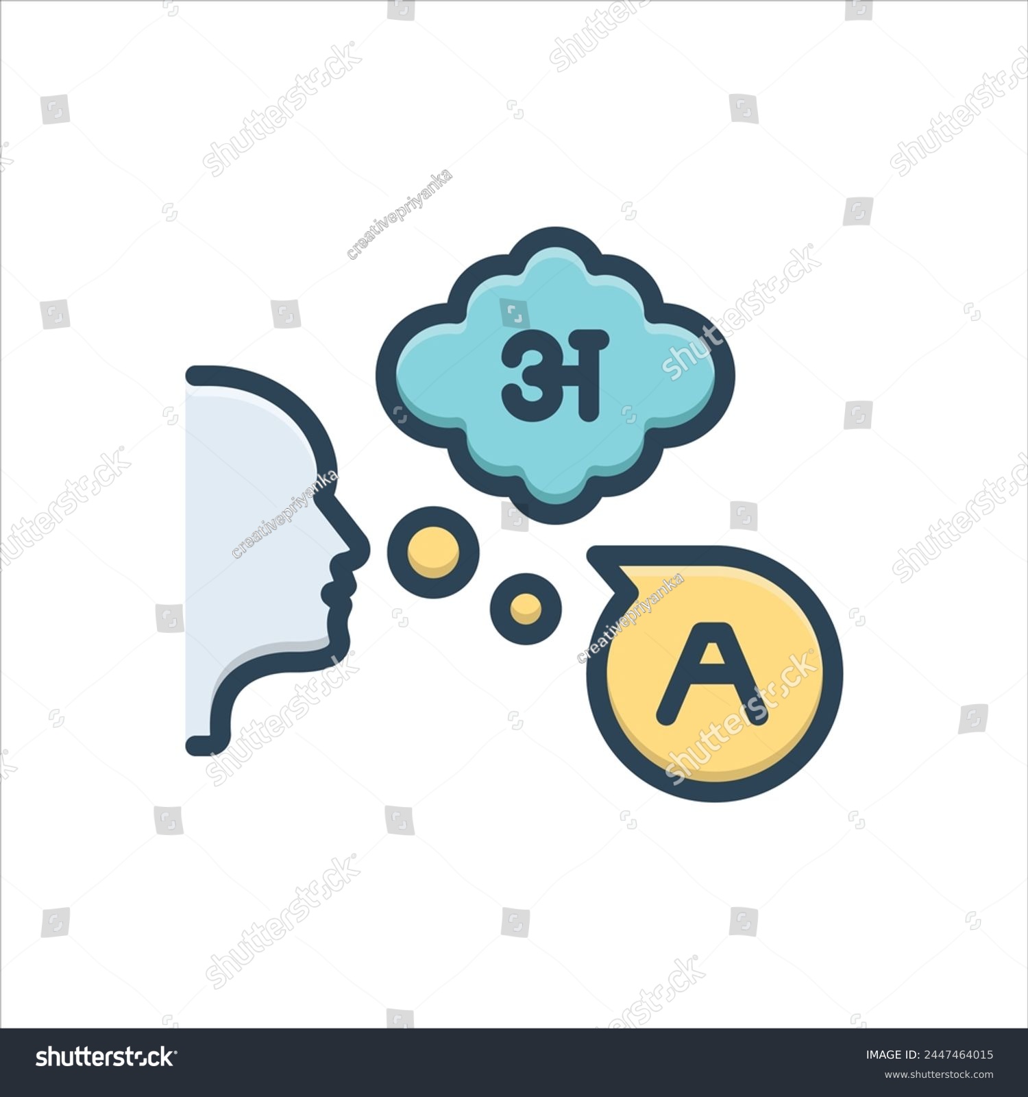 SVG of Vector colorful illustration icon for dialect svg