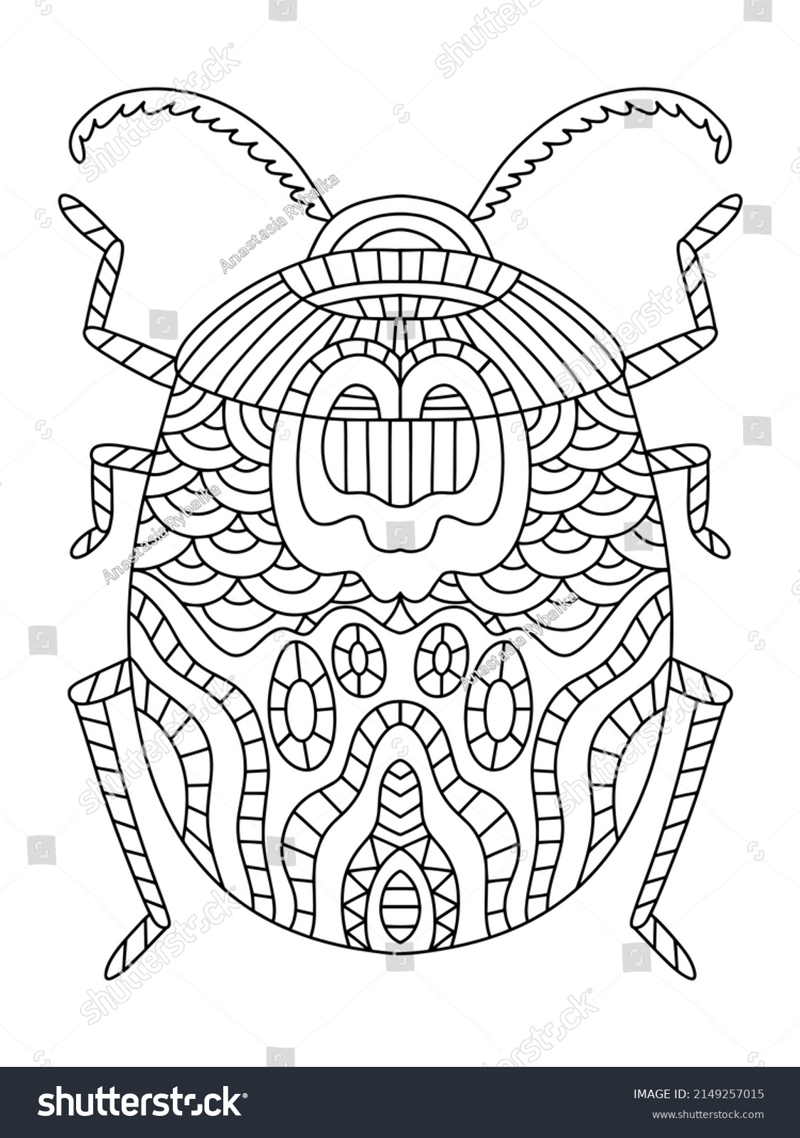 Vector Colouring Book Page Handdrawn Unreal Stock Vector (royalty Free 