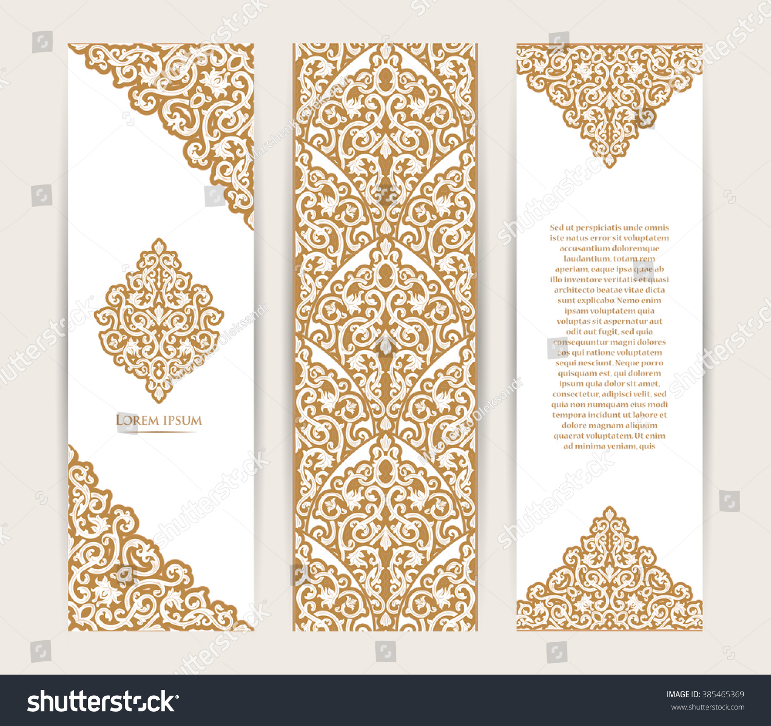 Vector Decorative Retro Greeting Card Invitation Stock Vector (Royalty ...